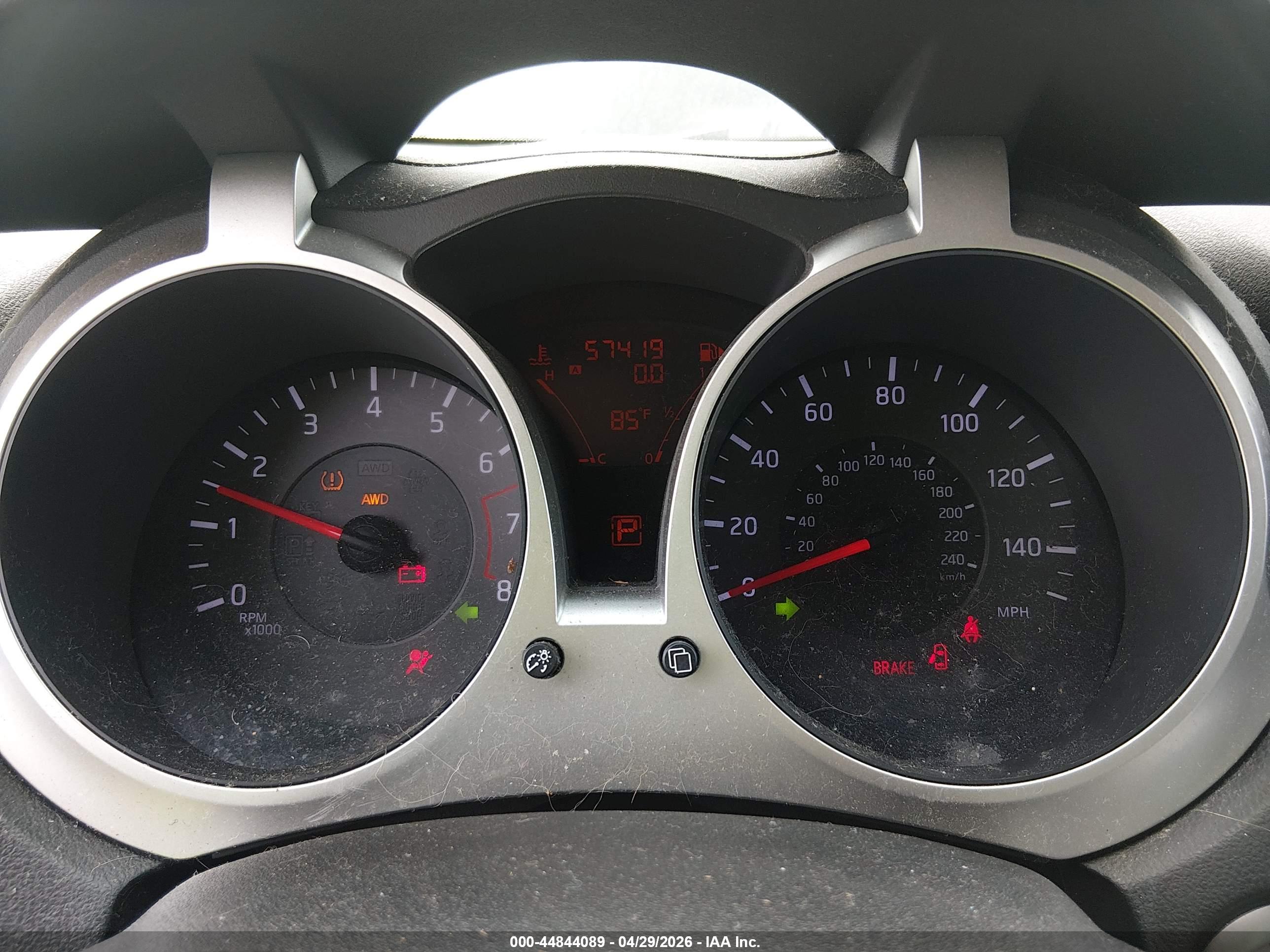 NISSAN JUKE image 7