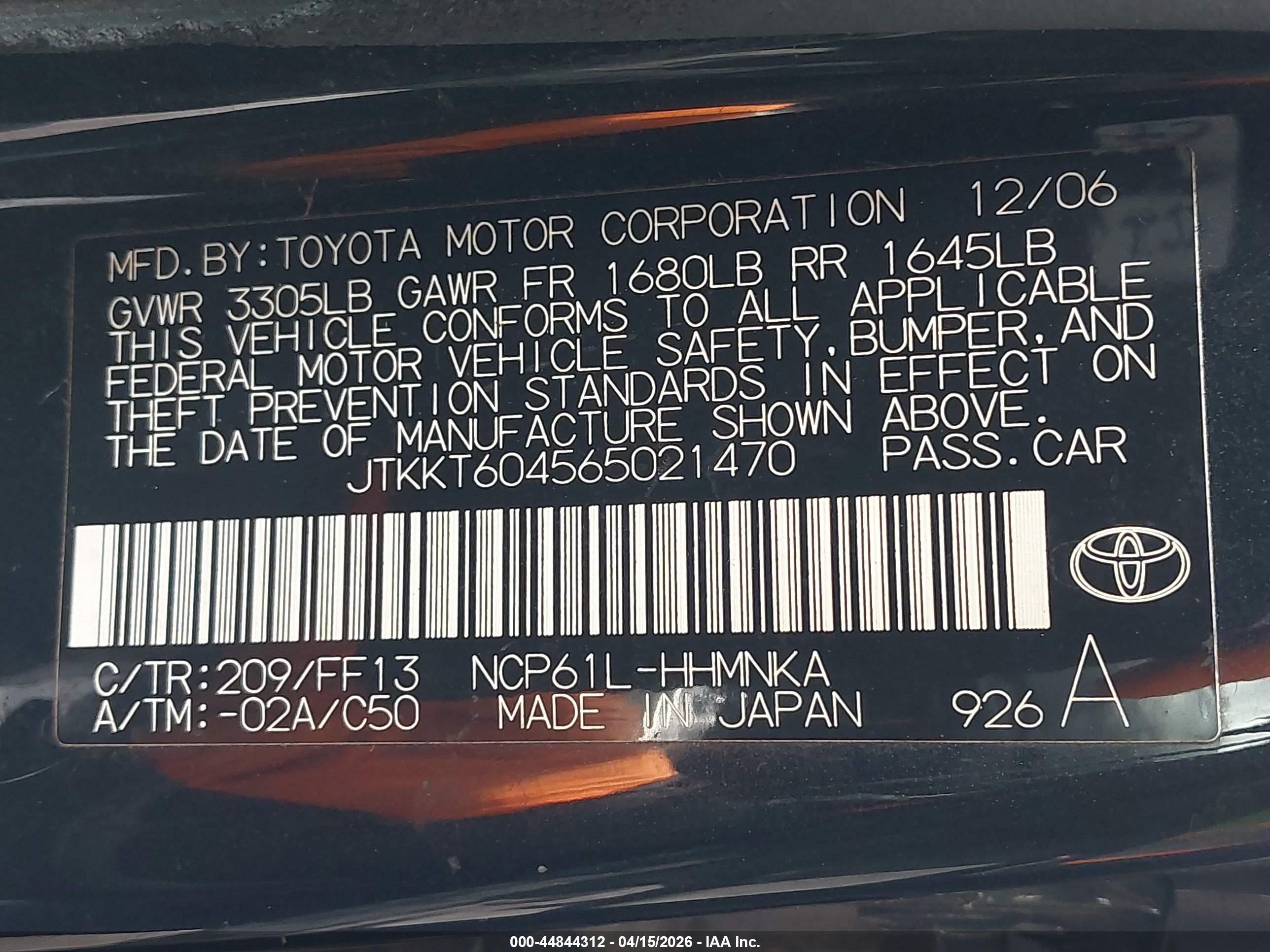 SCION XA image 9