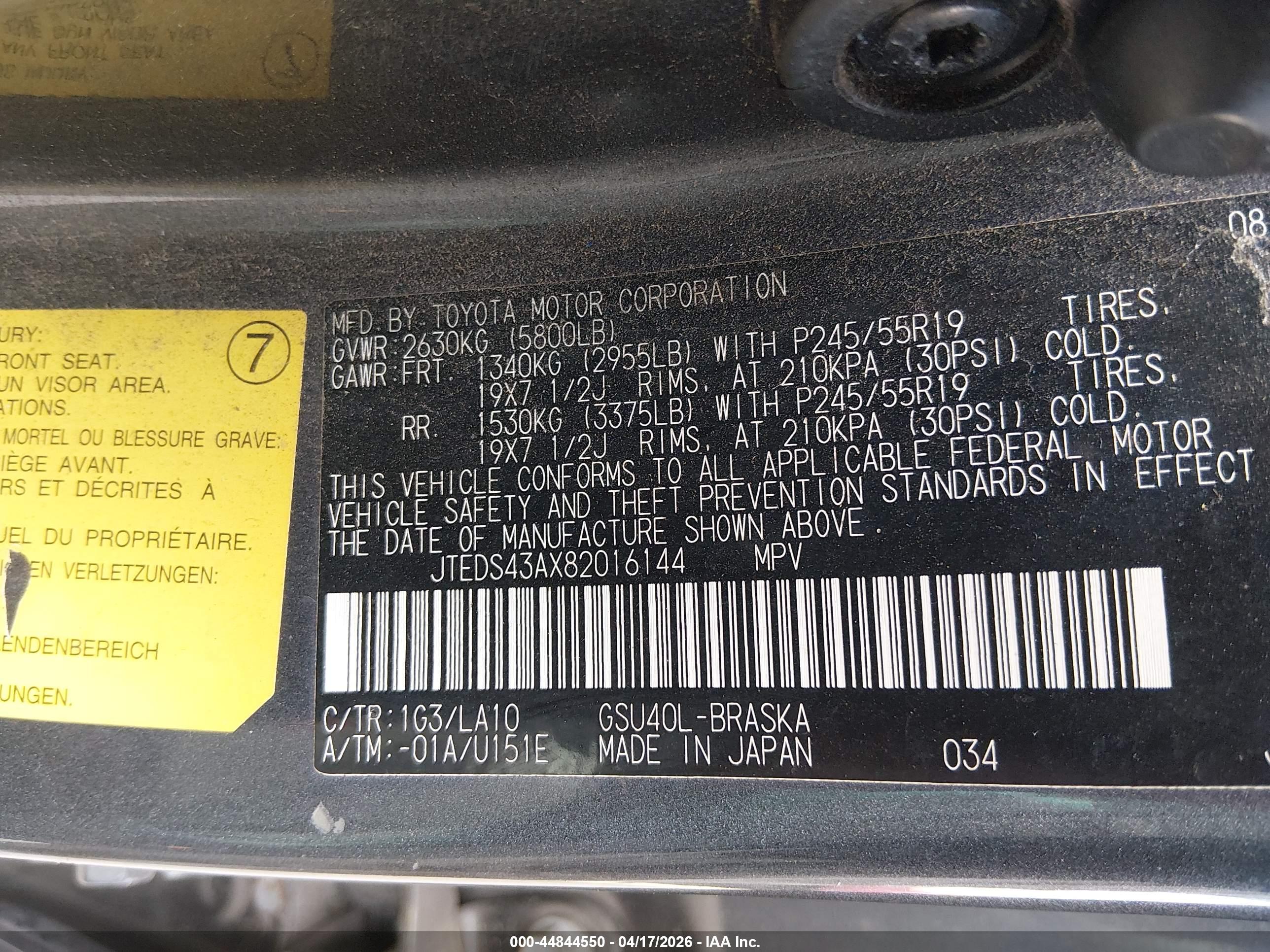 TOYOTA HIGHLANDER image 9