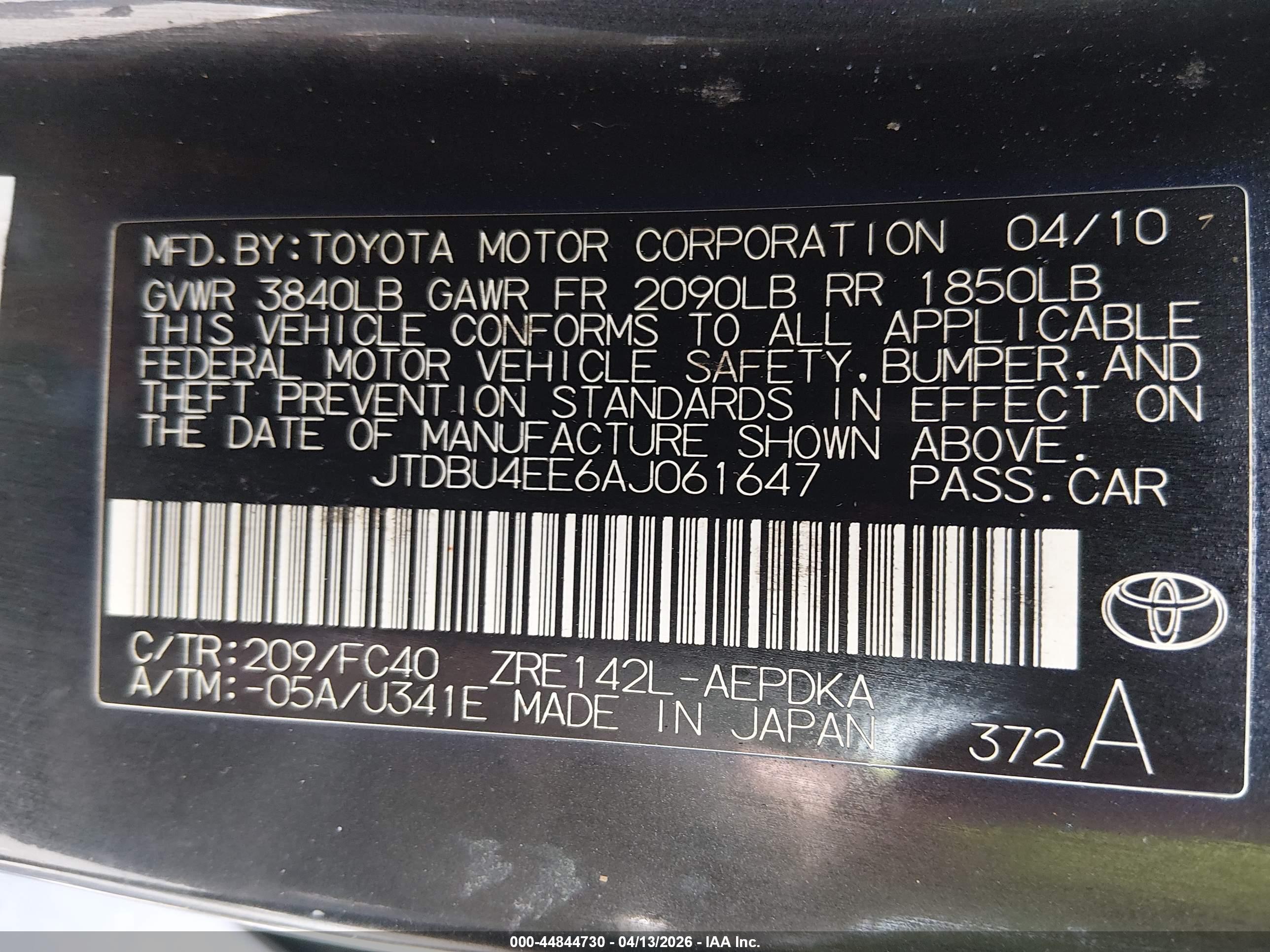 TOYOTA COROLLA image 9