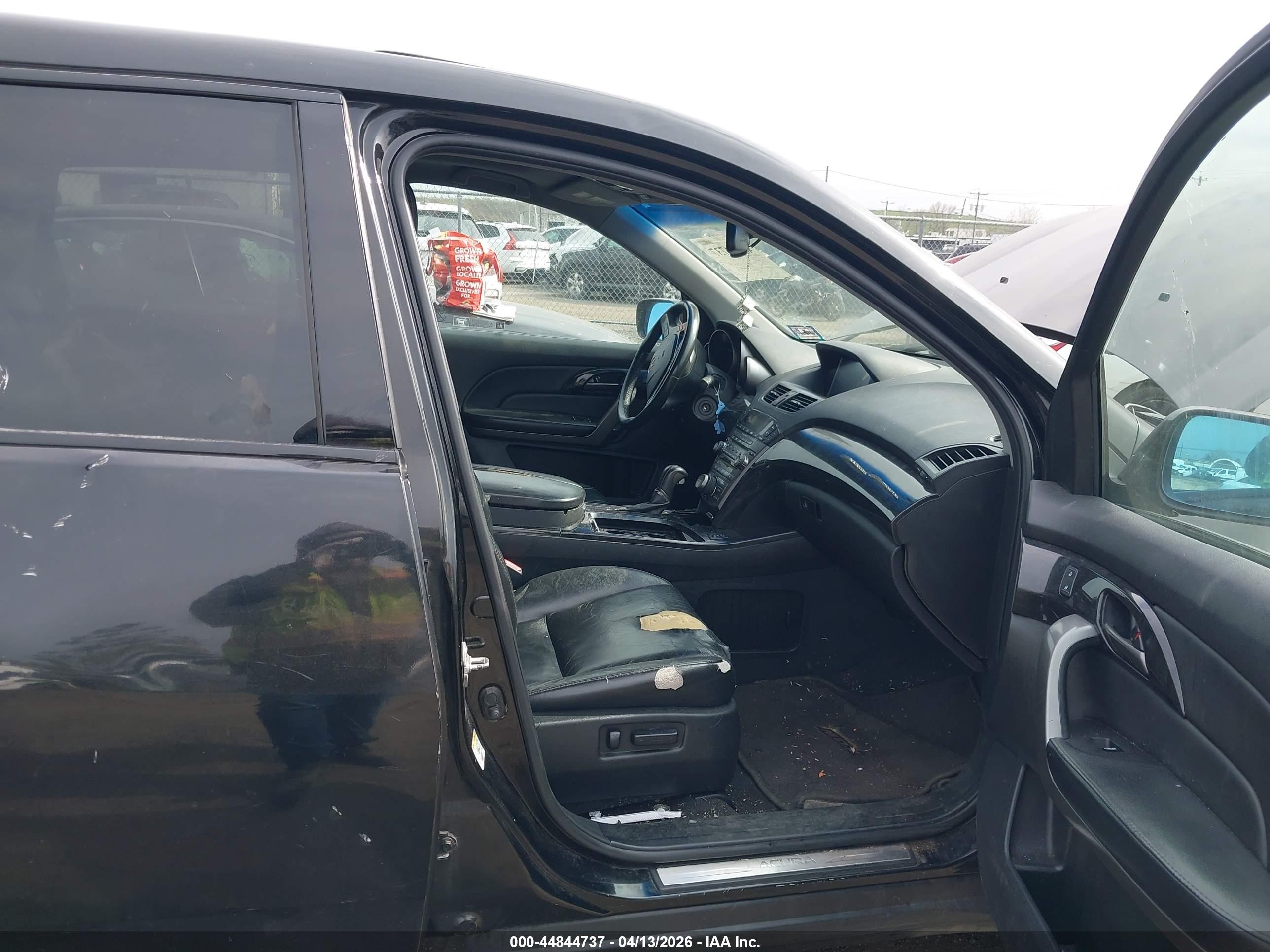 ACURA MDX image 5