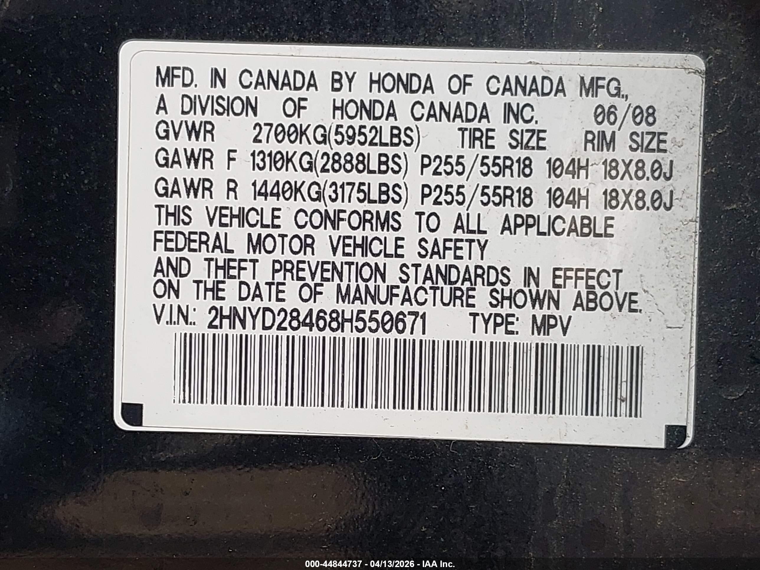 ACURA MDX image 9