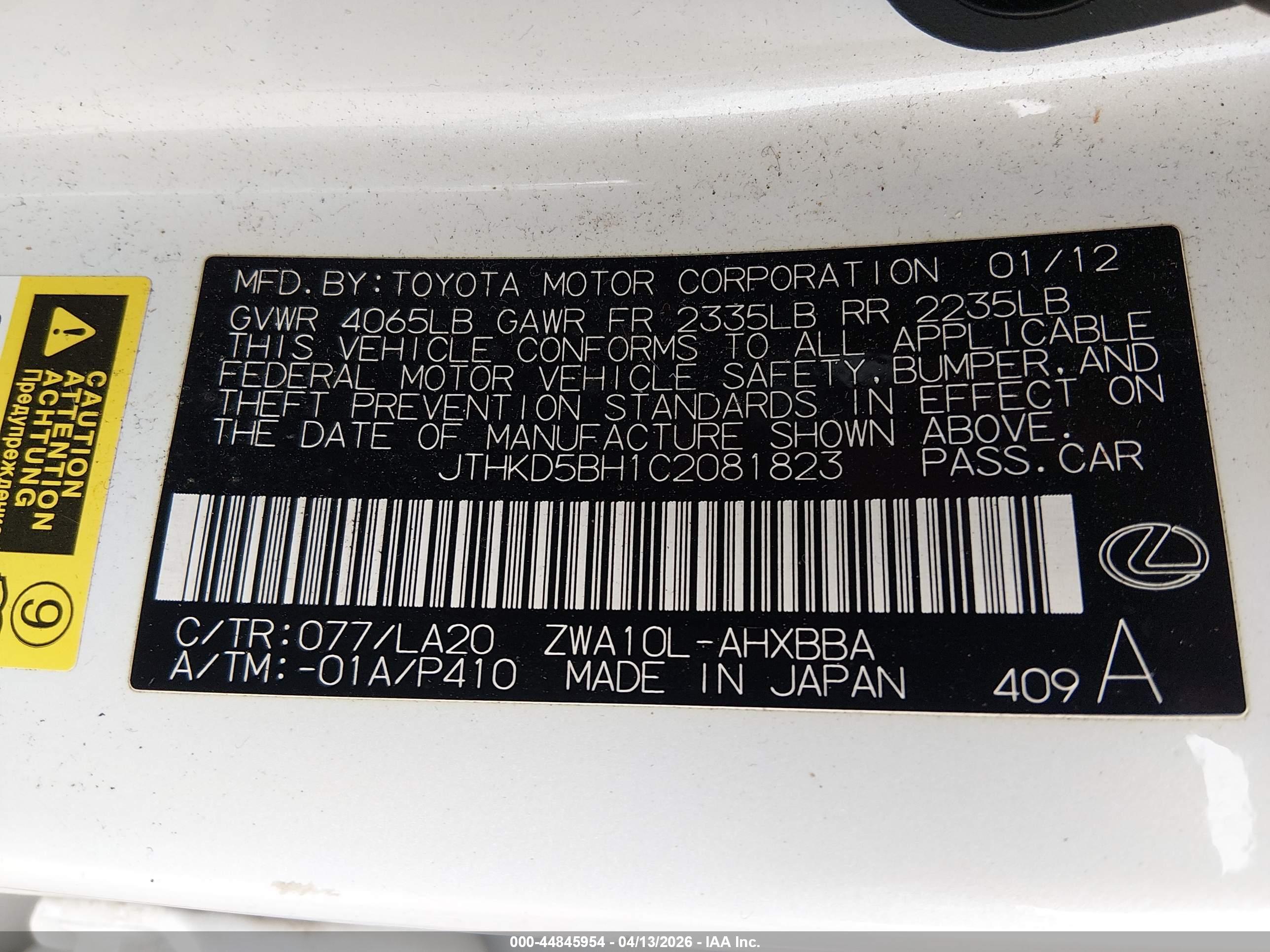 LEXUS CT image 9