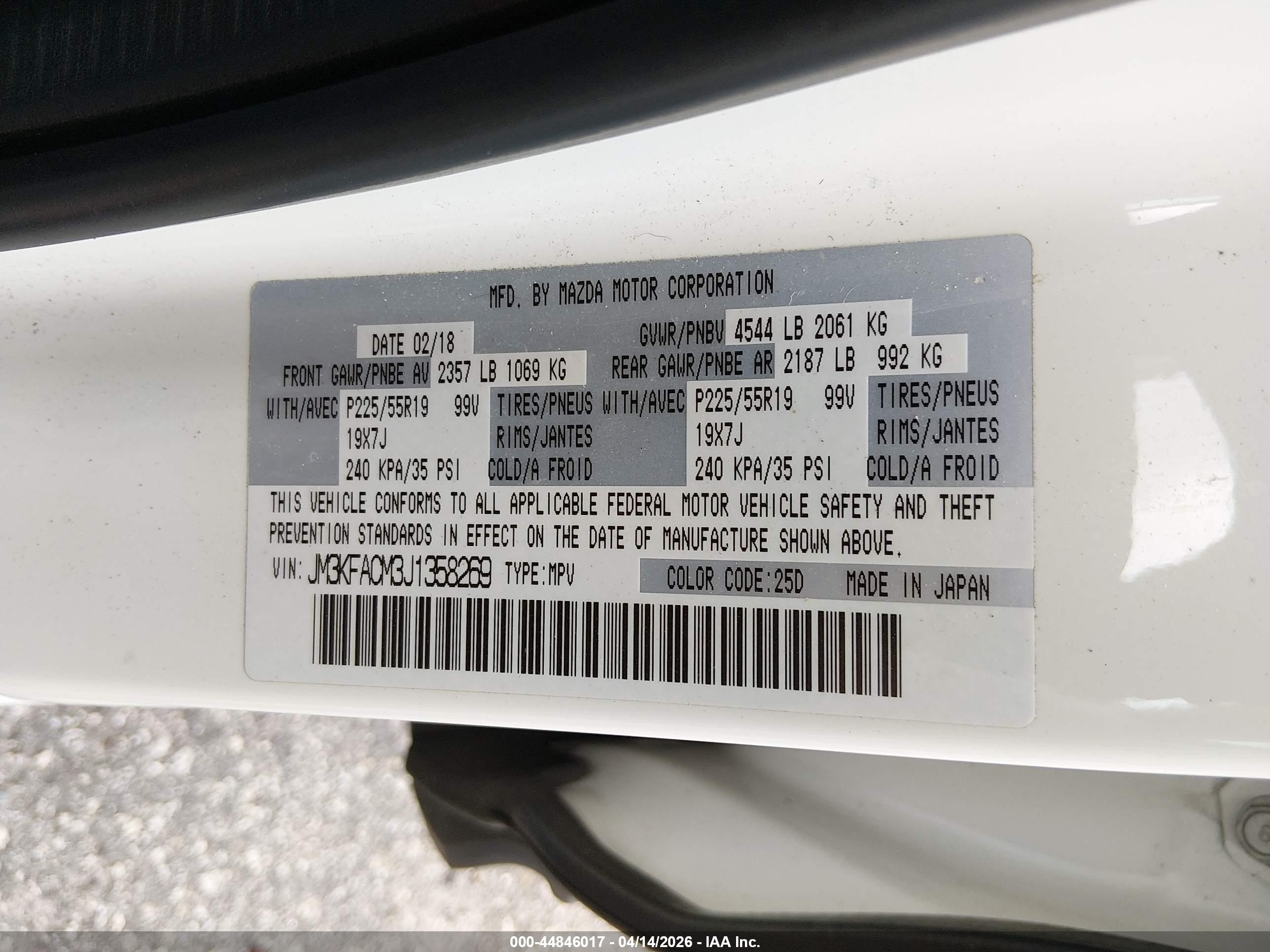 MAZDA CX-5 image 9