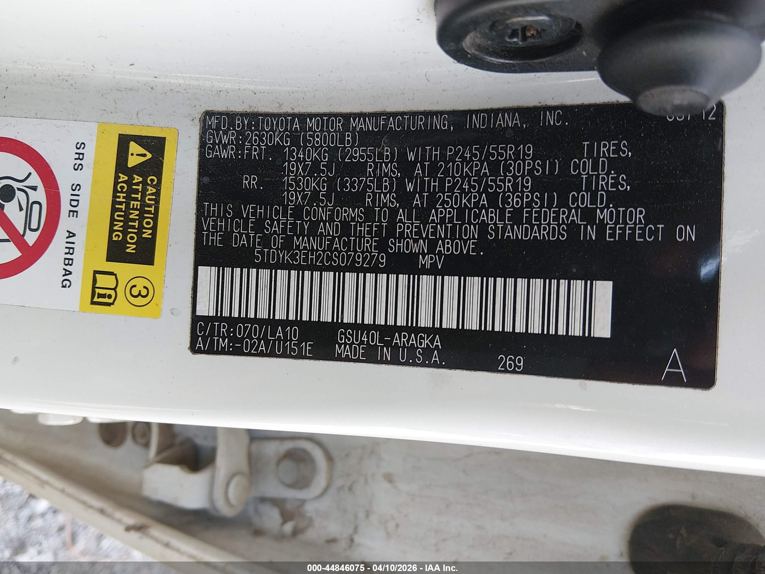 TOYOTA HIGHLANDER image 9