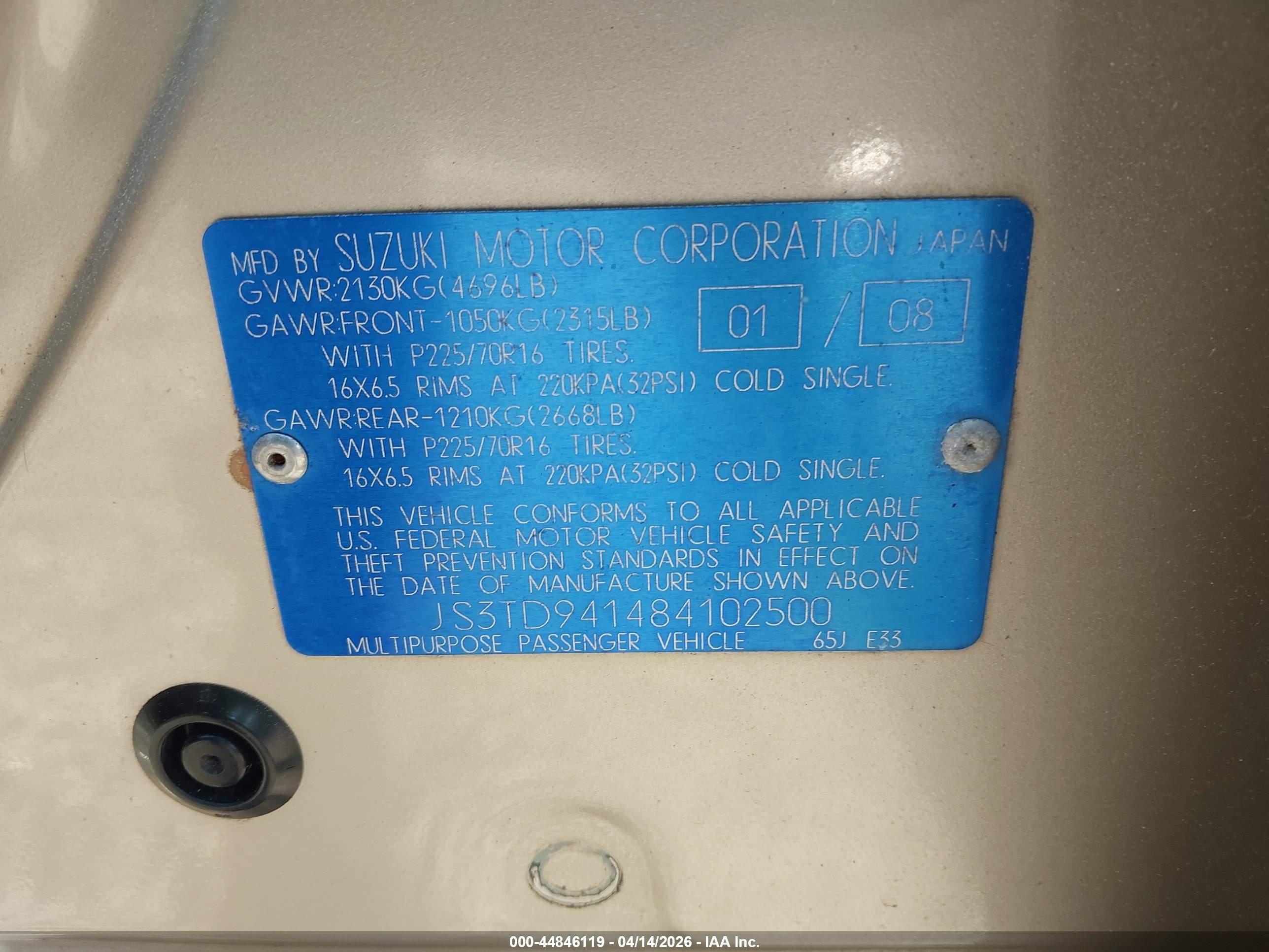 SUZUKI GRAND image 9