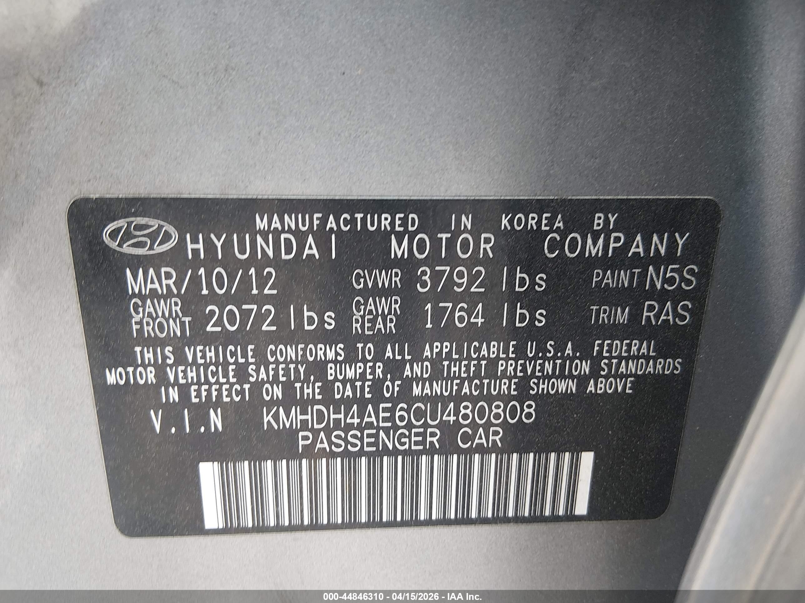 HYUNDAI ELANTRA image 9
