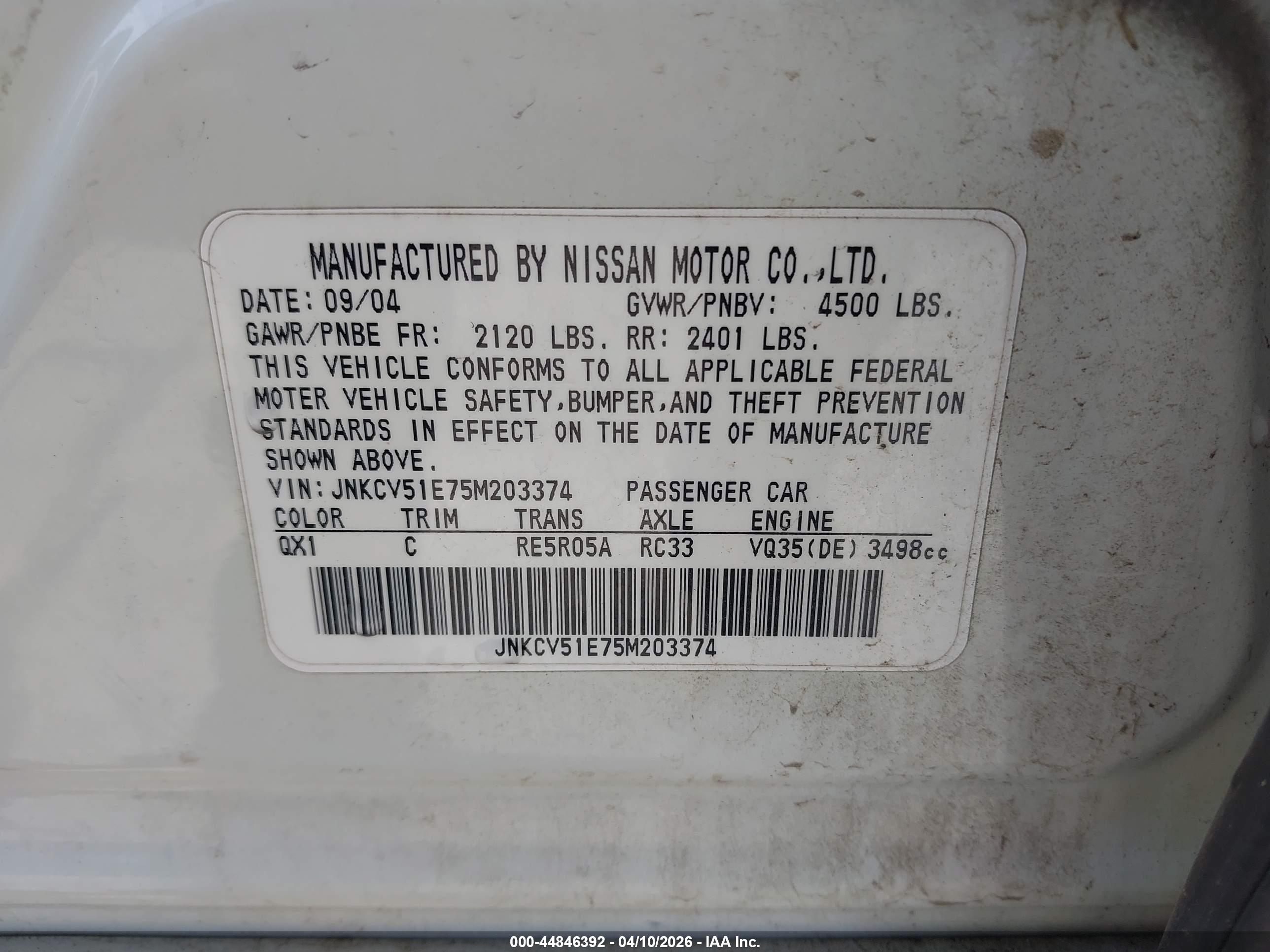 INFINITI G35 image 9
