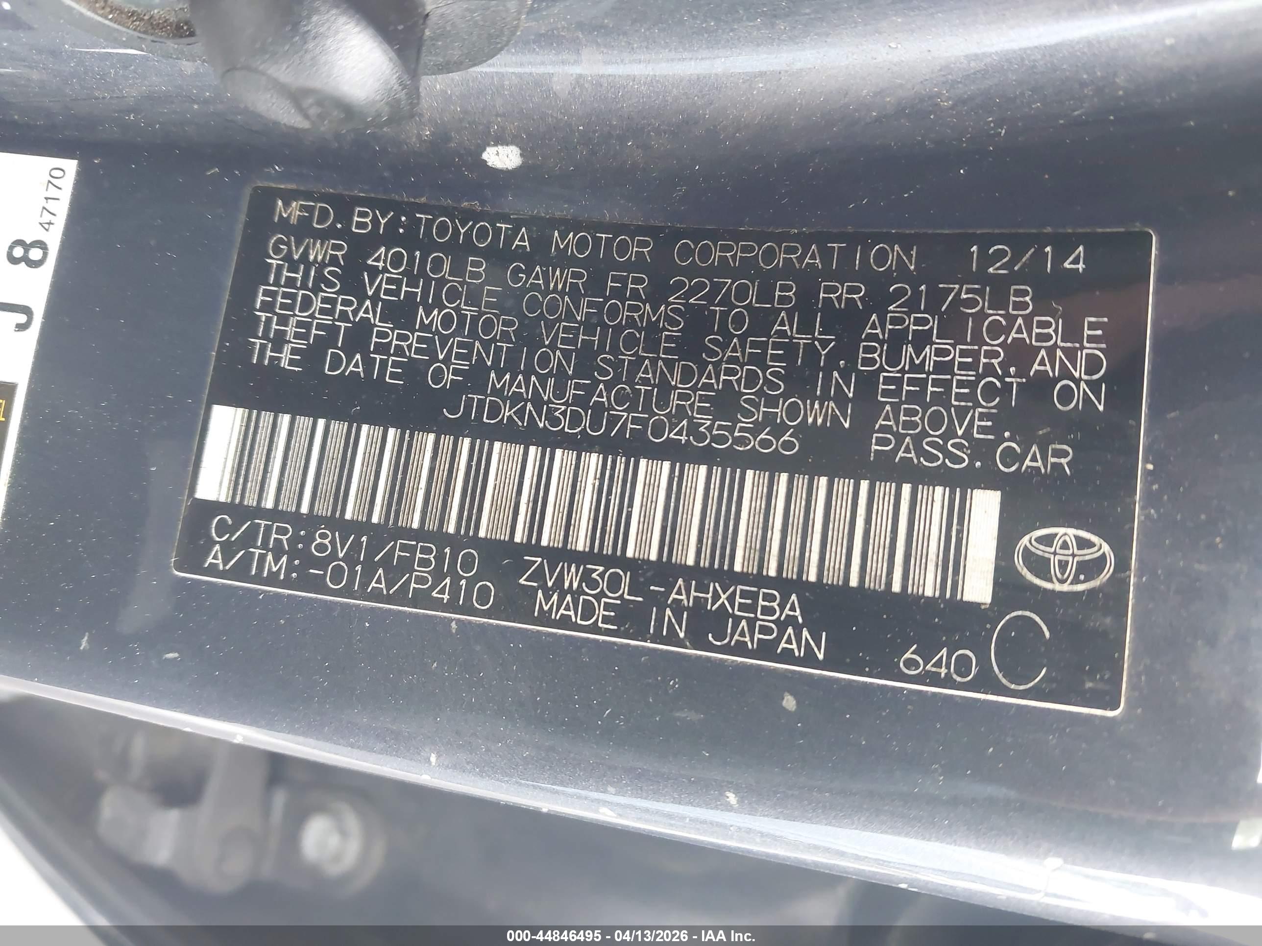 TOYOTA PRIUS image 9