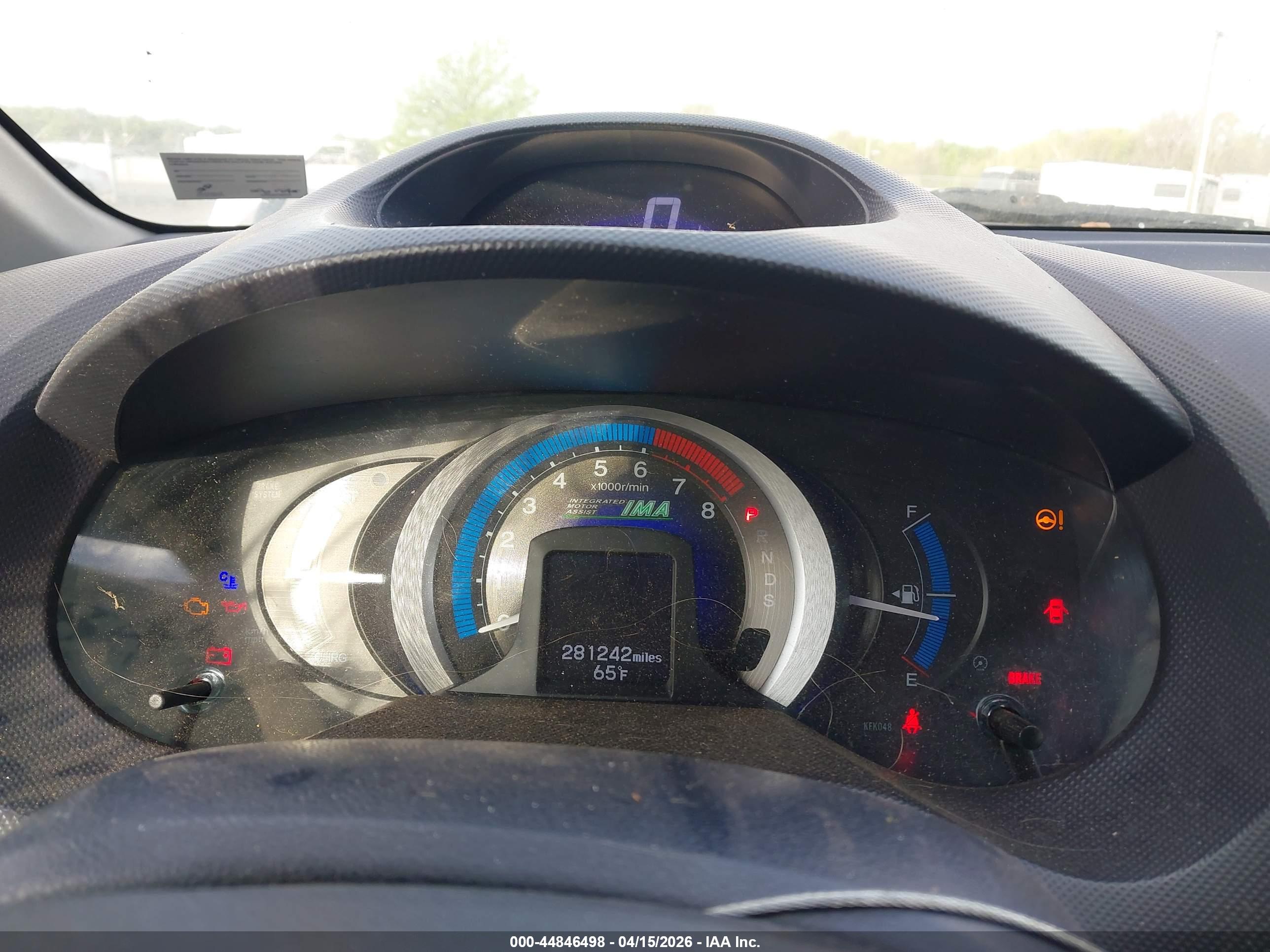 HONDA INSIGHT image 7