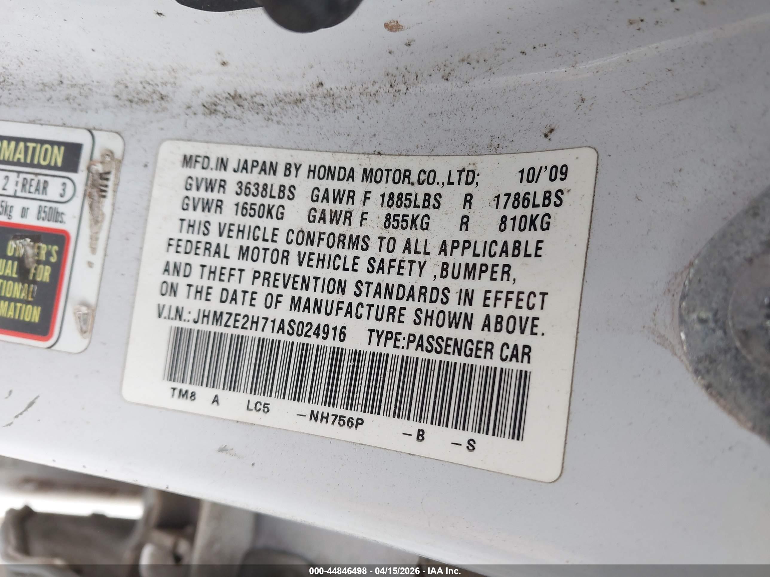 HONDA INSIGHT image 9