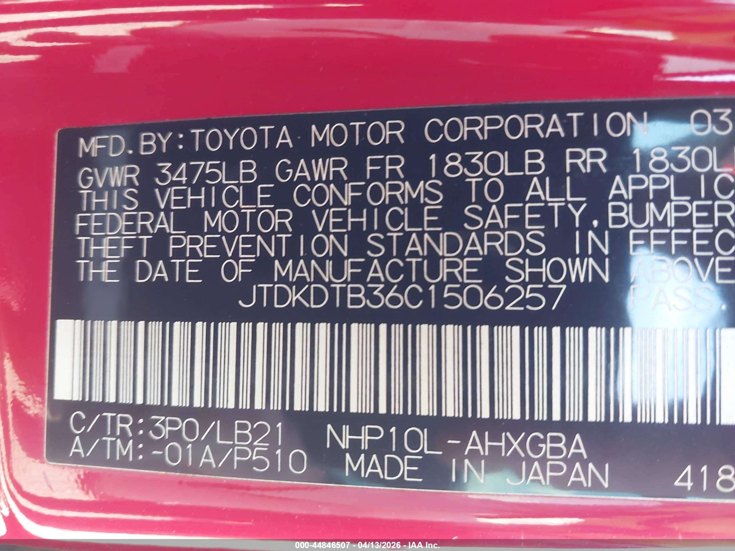 TOYOTA PRIUS image 9