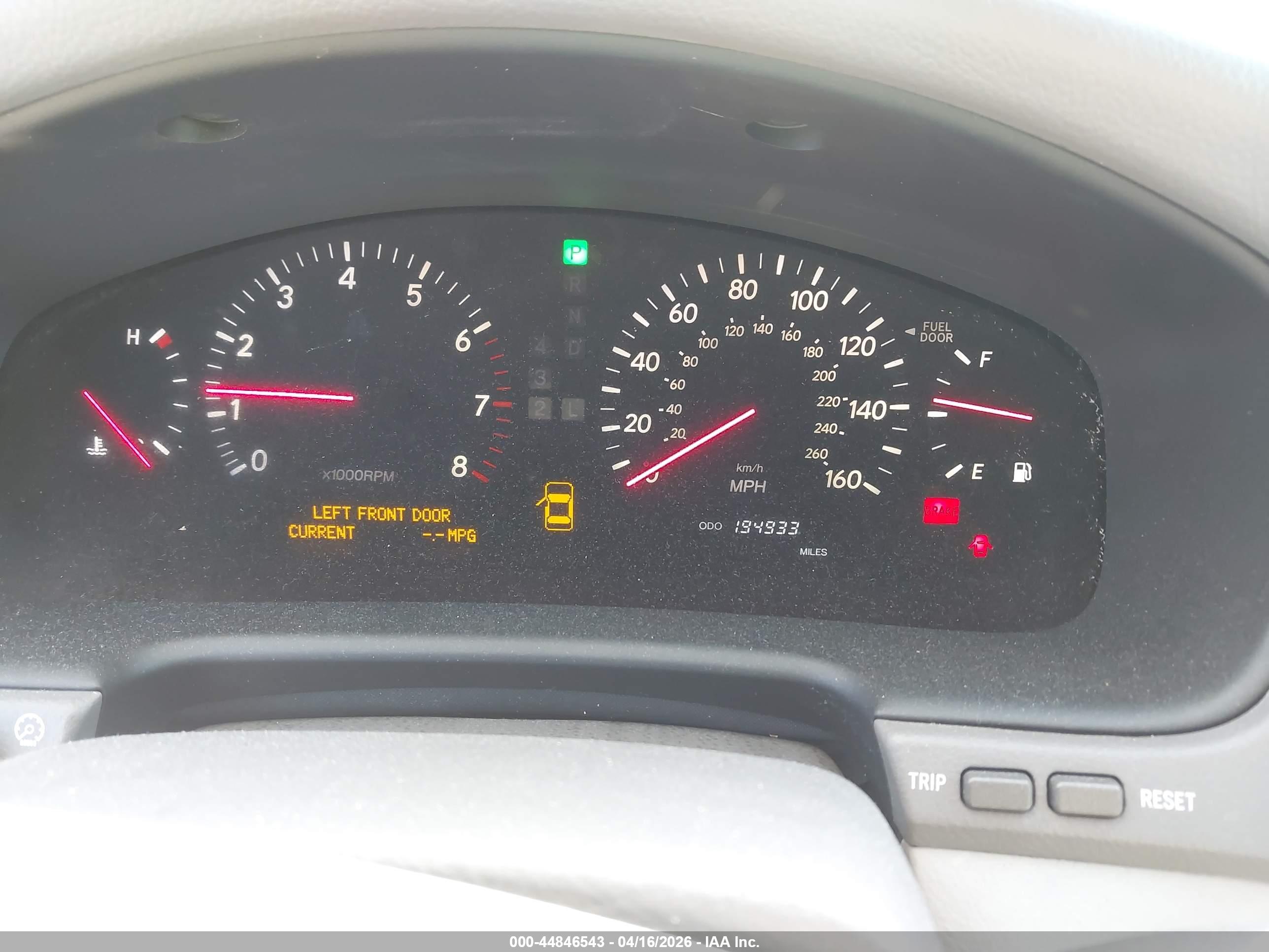 LEXUS LS image 7