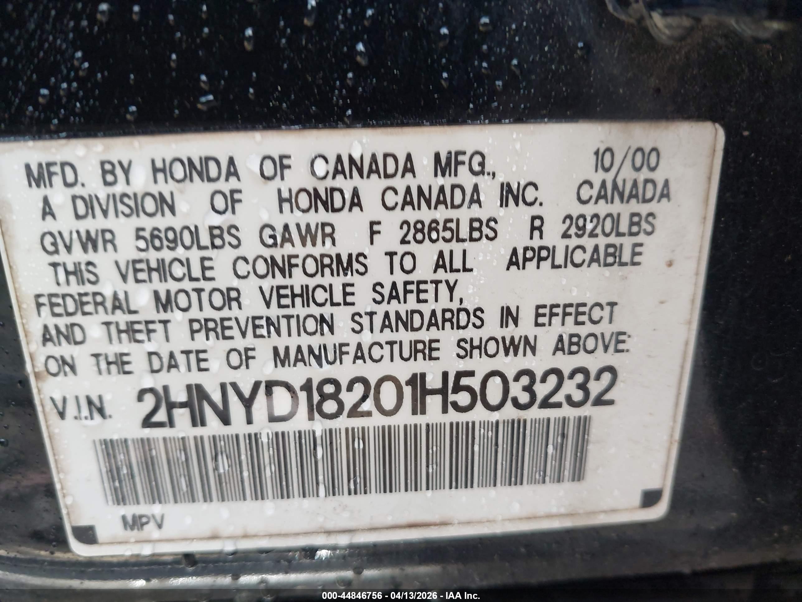 ACURA MDX image 9