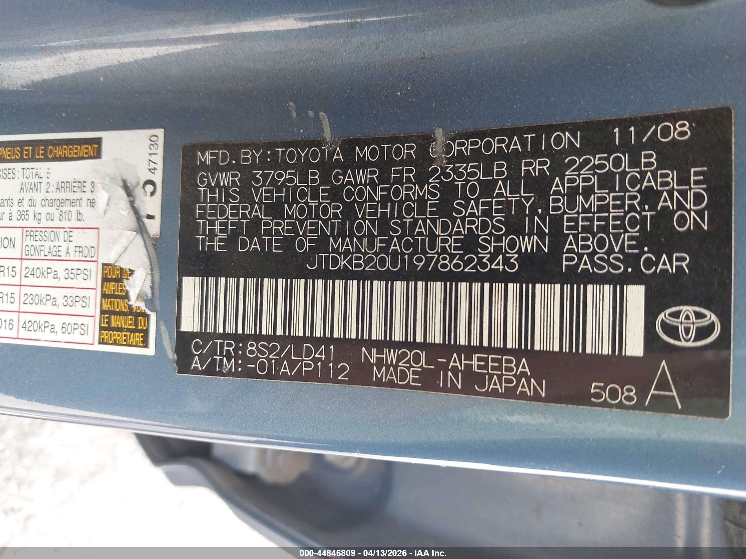 TOYOTA PRIUS image 9