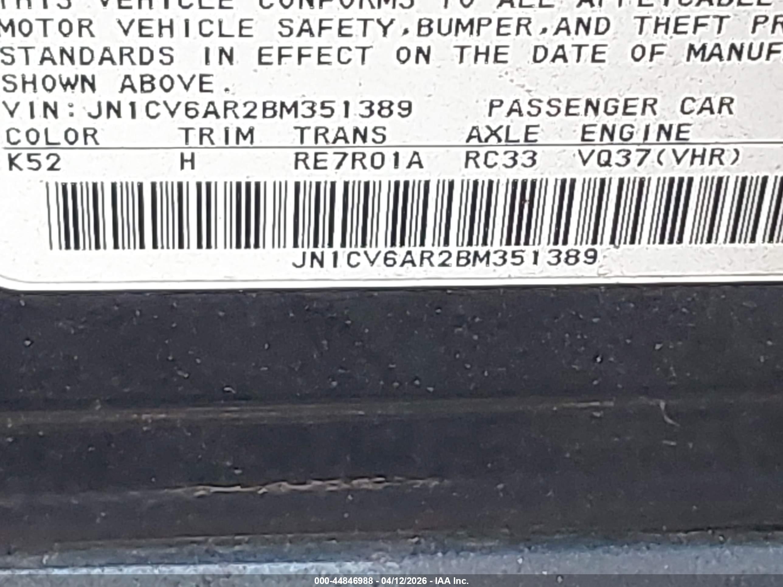 INFINITI G37X image 9