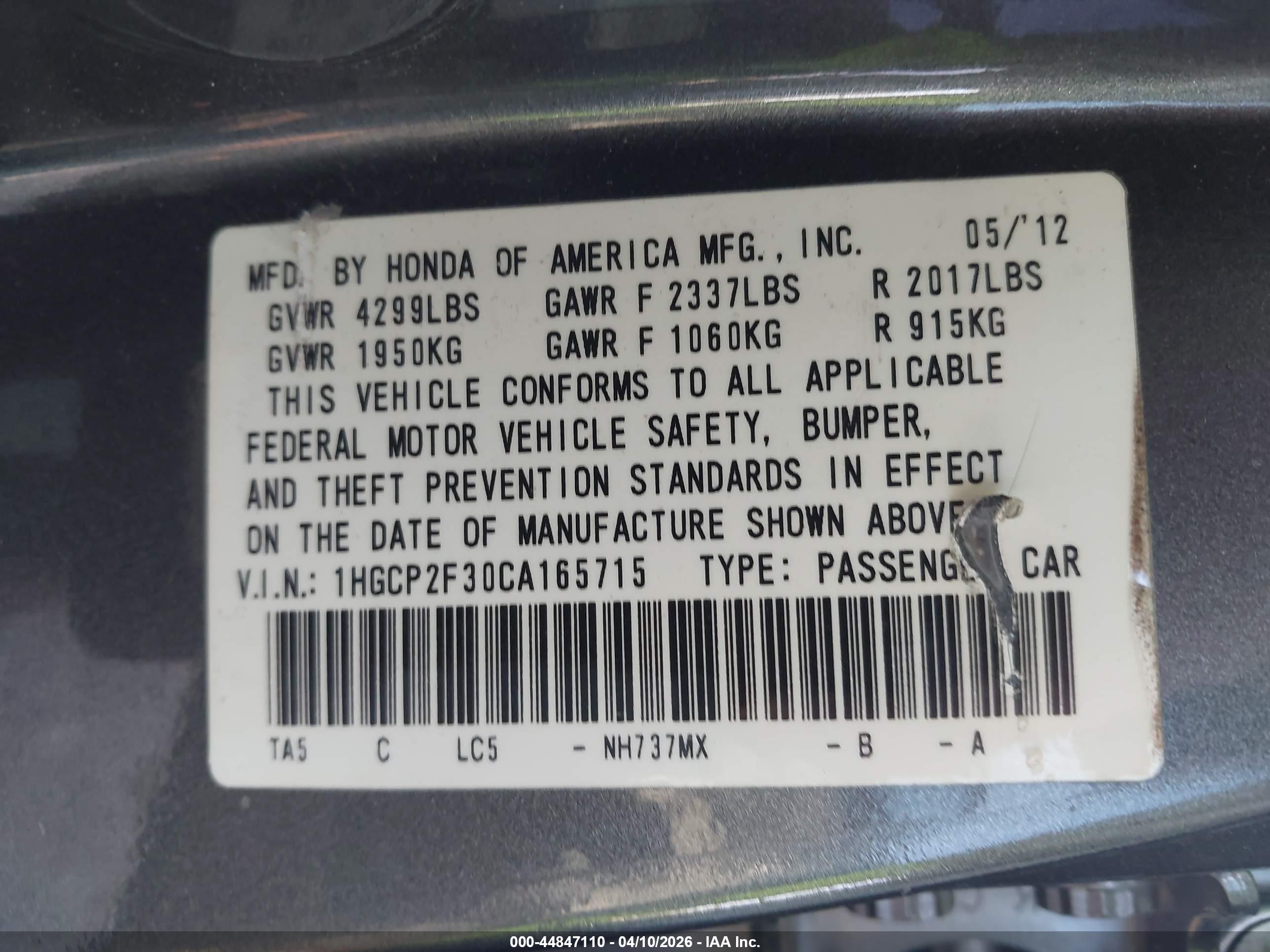 HONDA ACCORD image 9