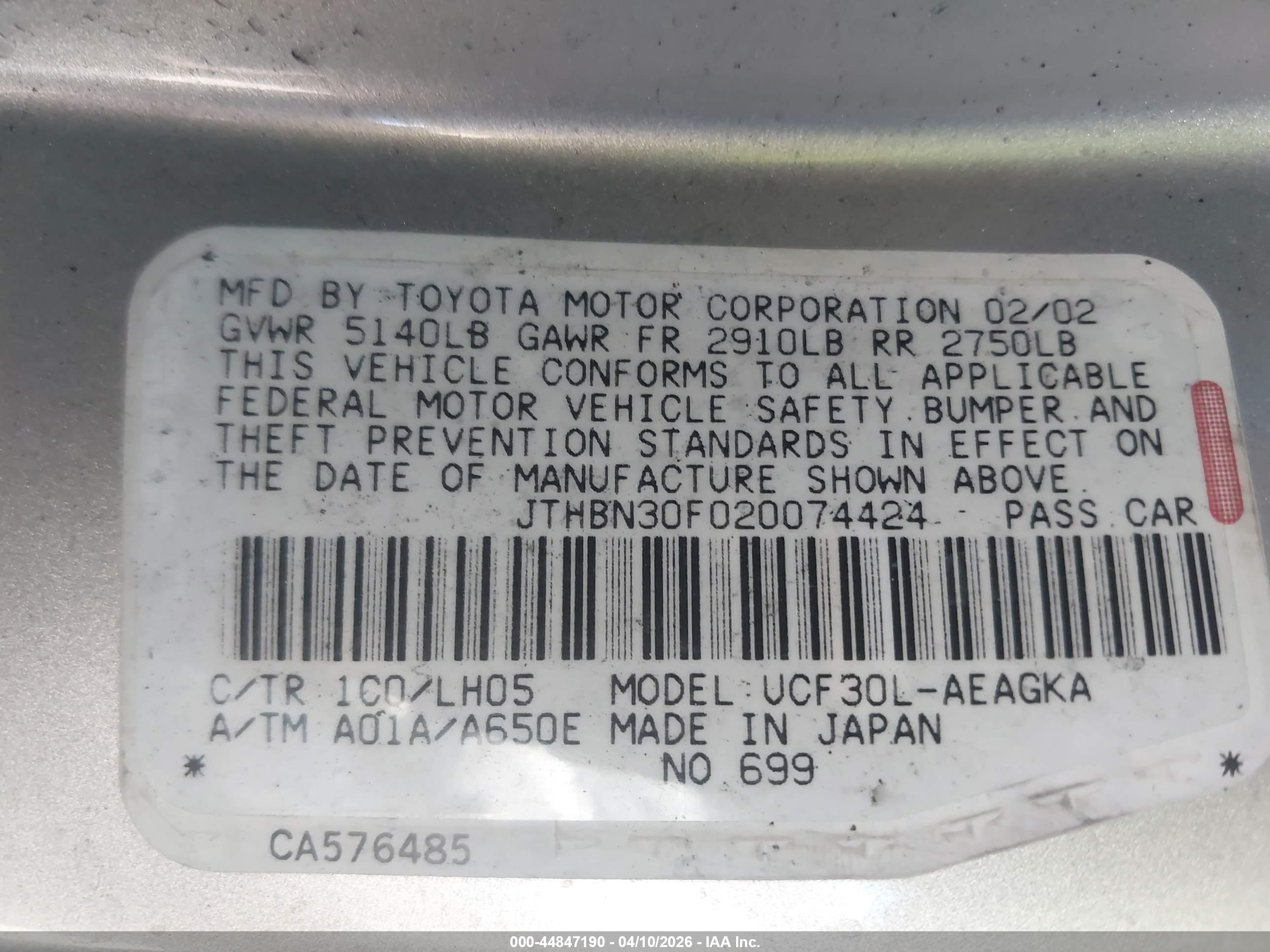 LEXUS LS image 9