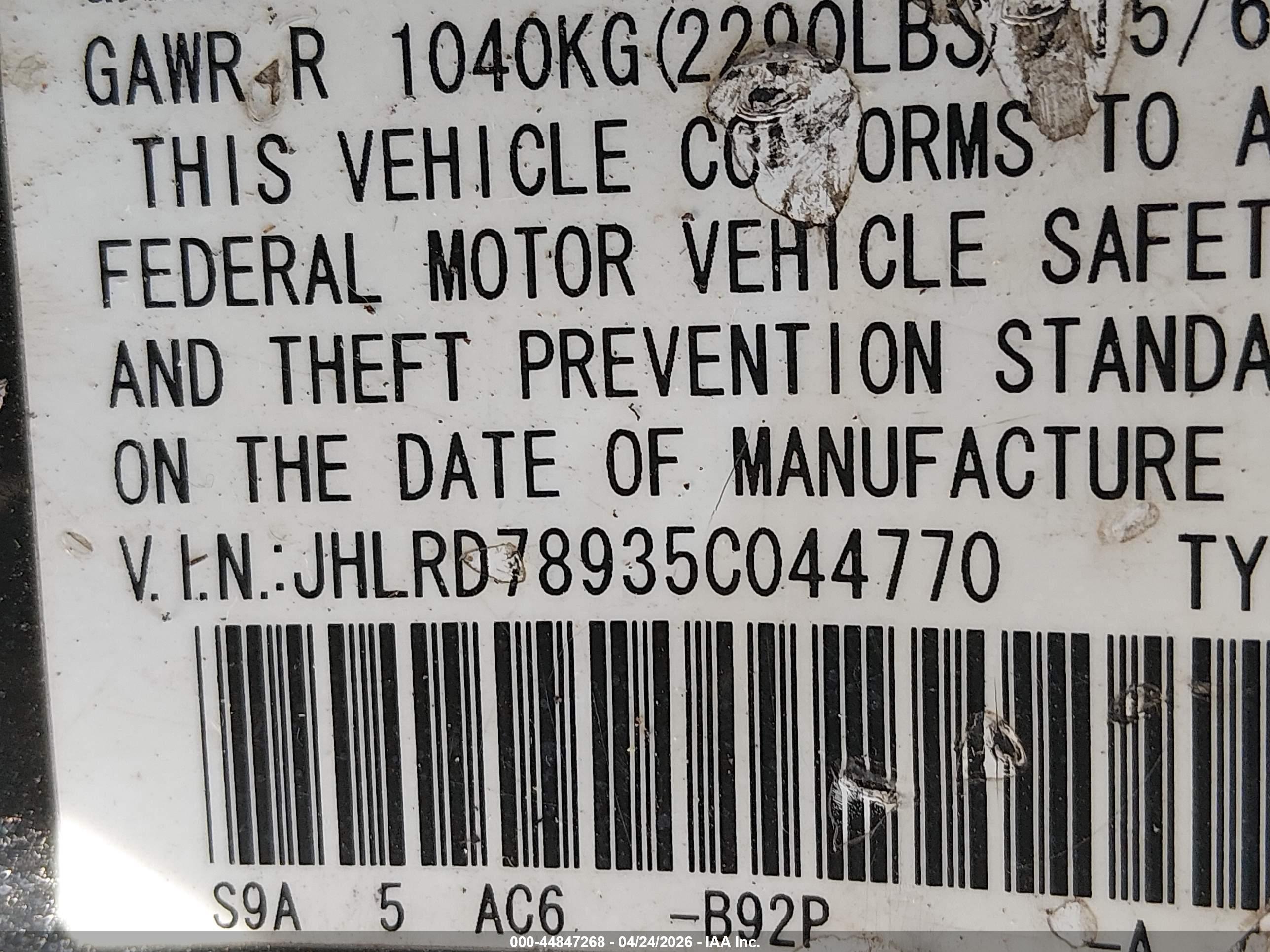 HONDA CR-V image 9