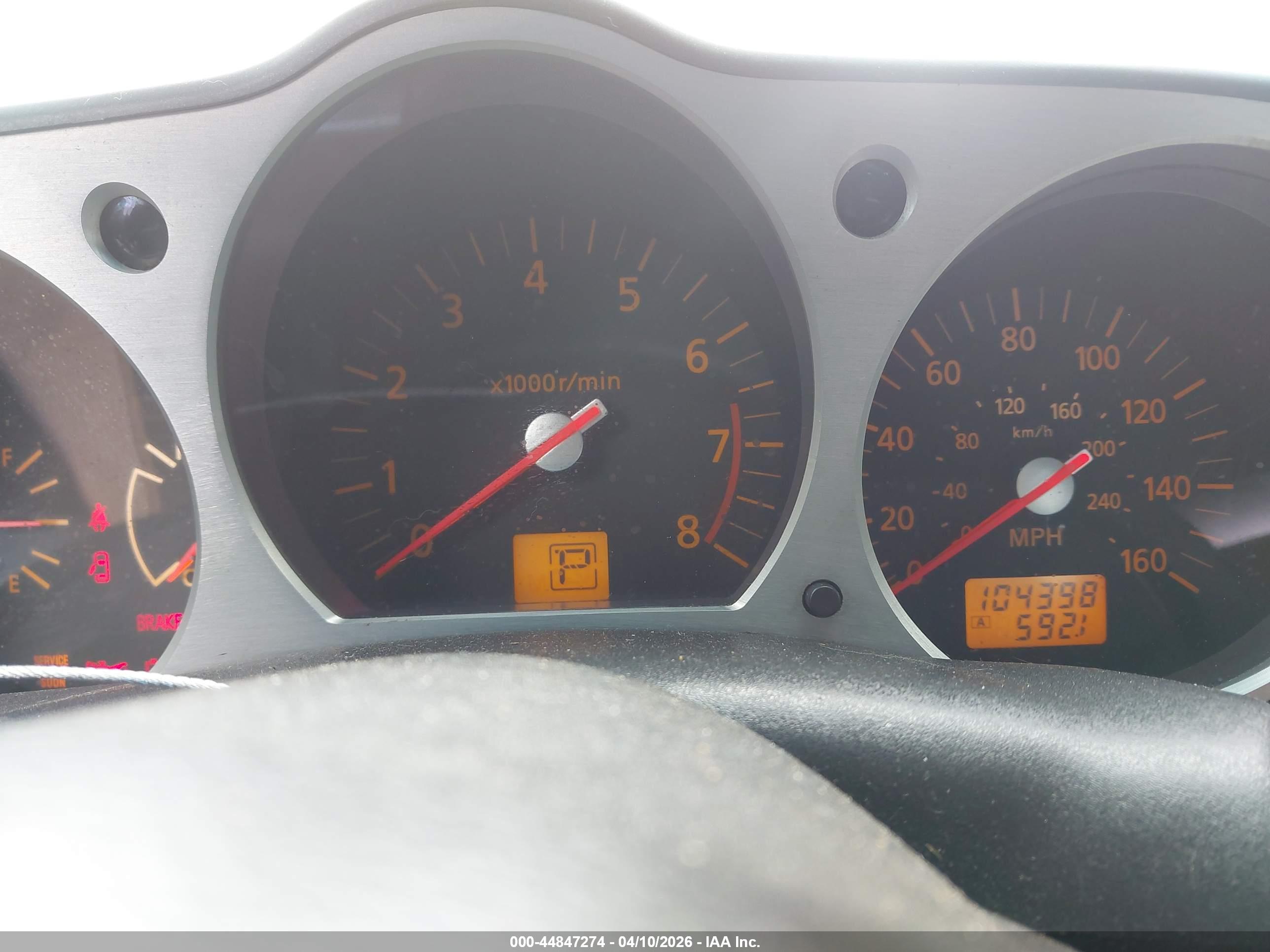 NISSAN 350Z image 7