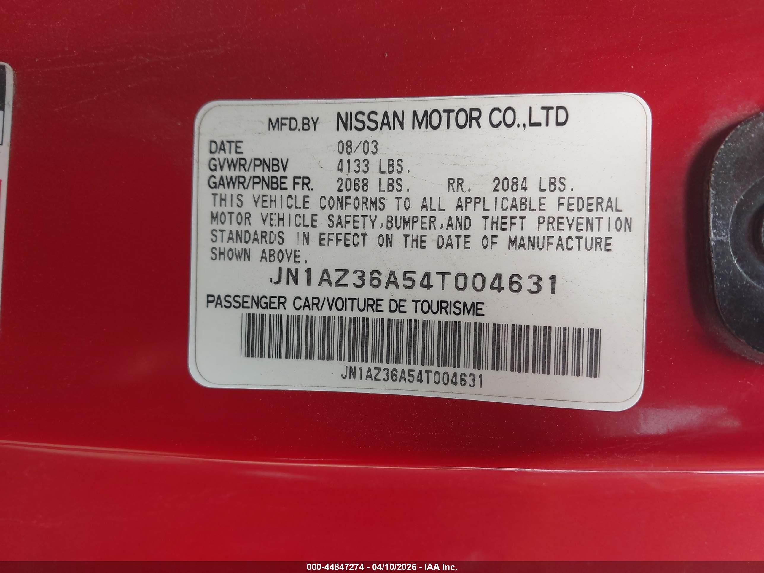 NISSAN 350Z image 9