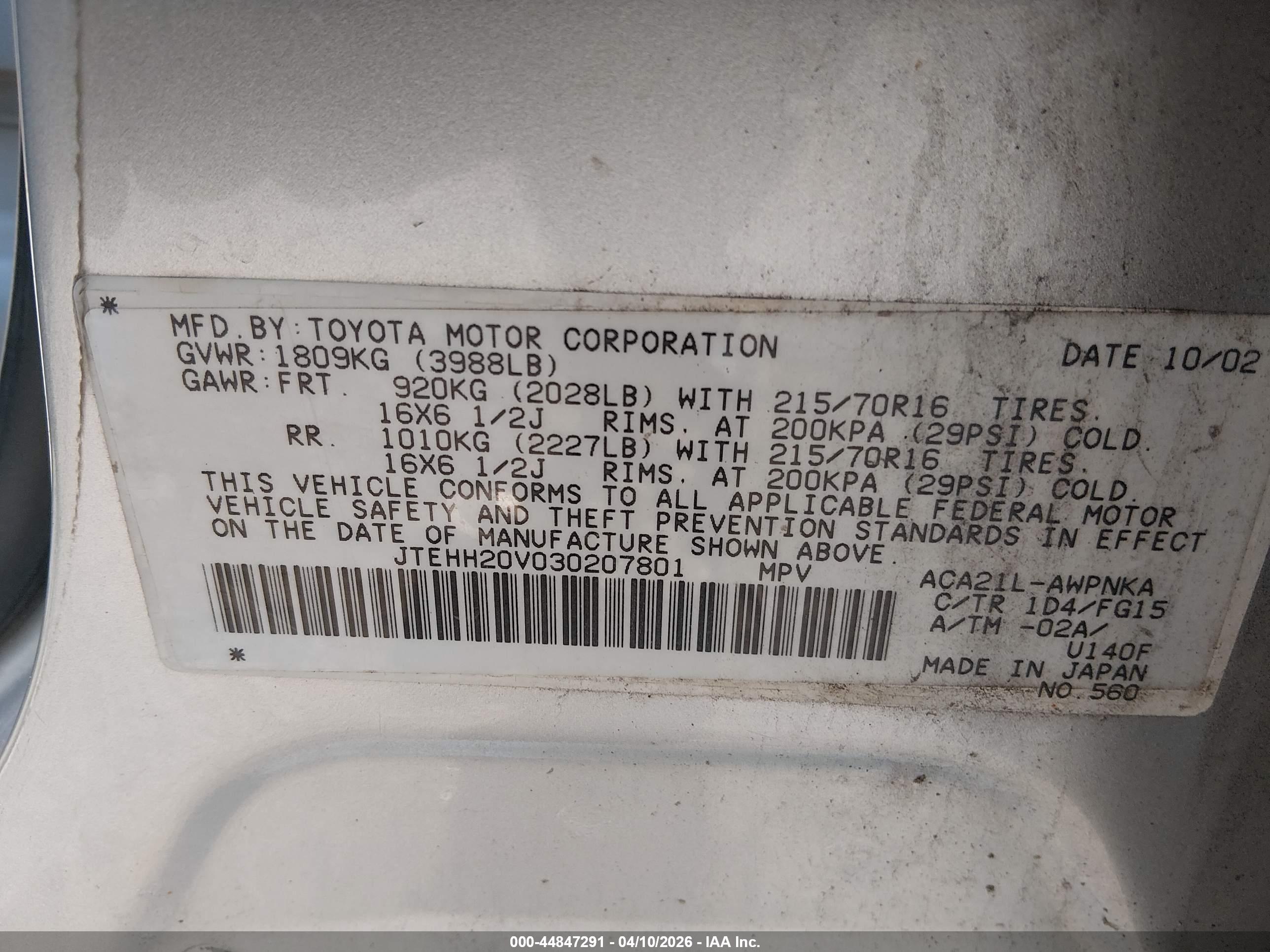 TOYOTA RAV4 image 9