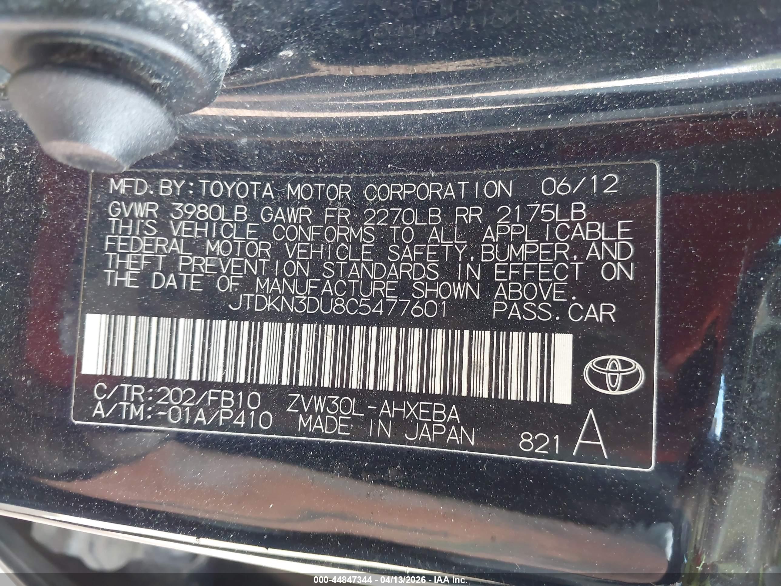 TOYOTA PRIUS image 9