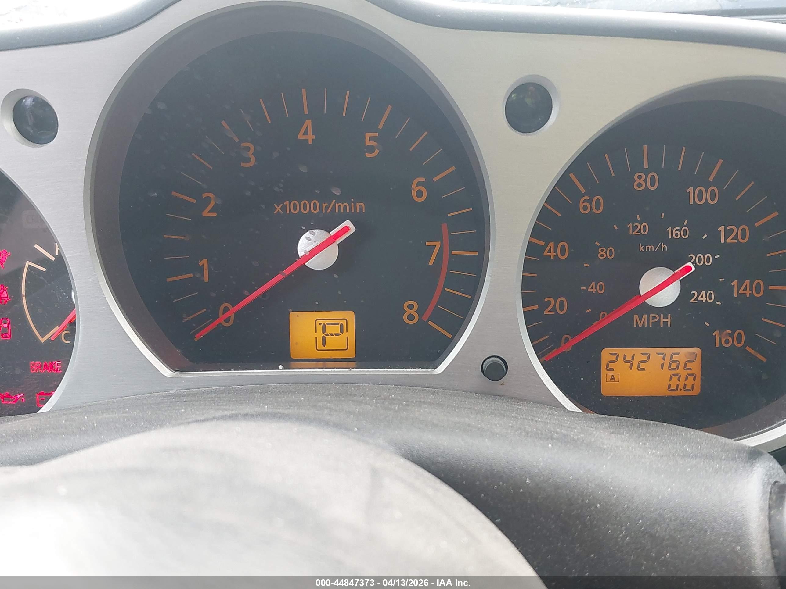 NISSAN 350Z image 7