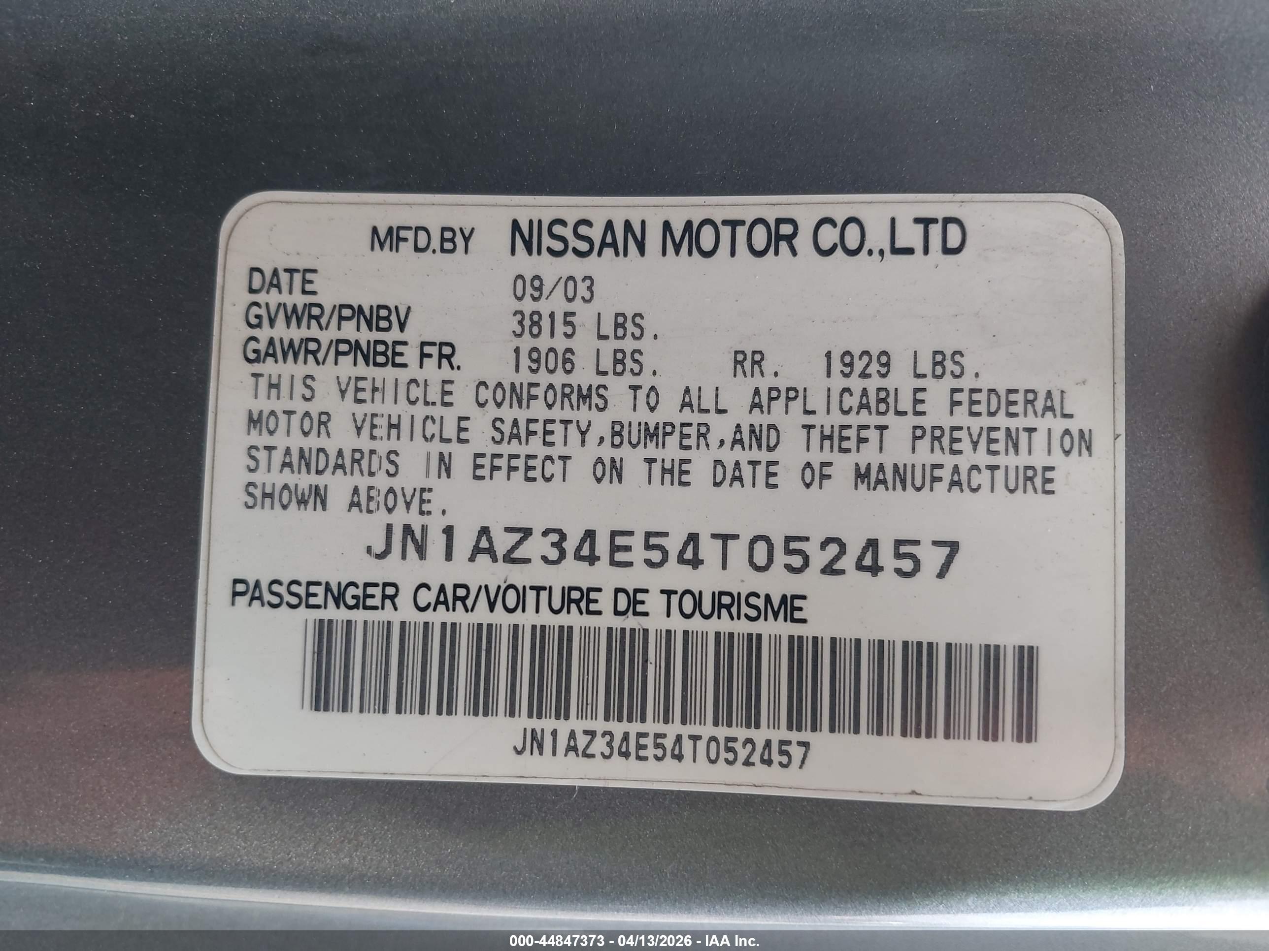 NISSAN 350Z image 9
