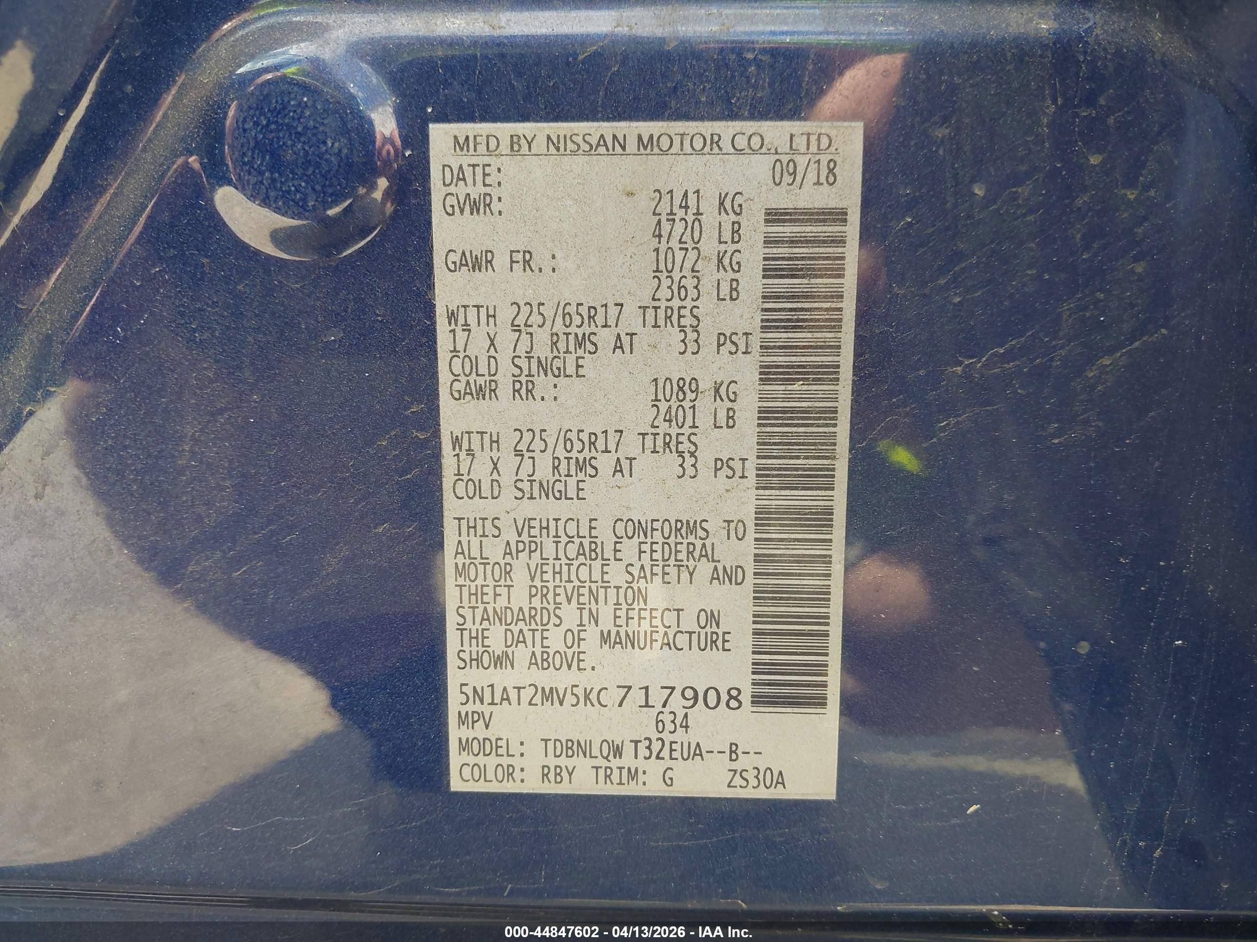 NISSAN ROGUE image 9