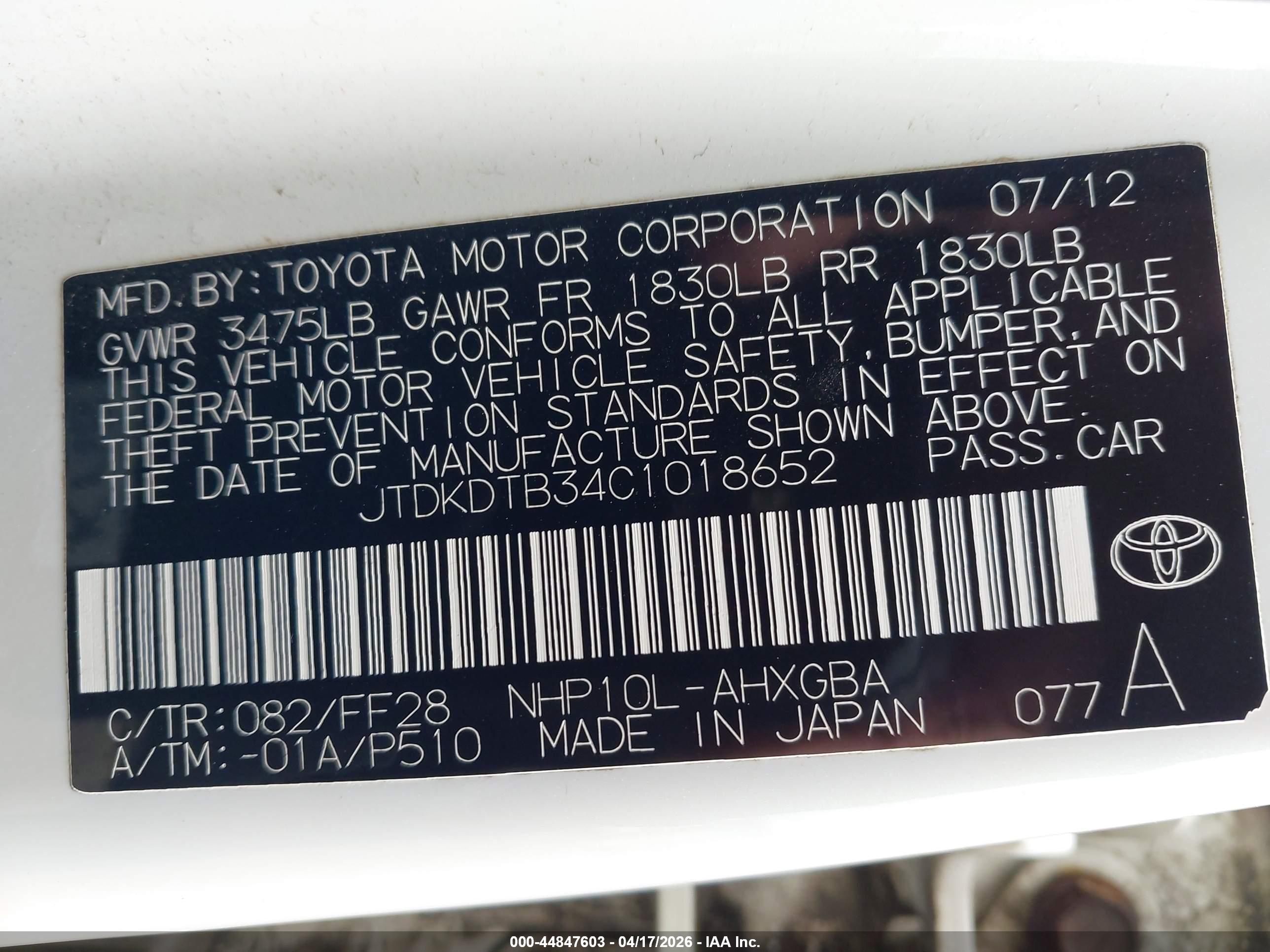 TOYOTA PRIUS image 9
