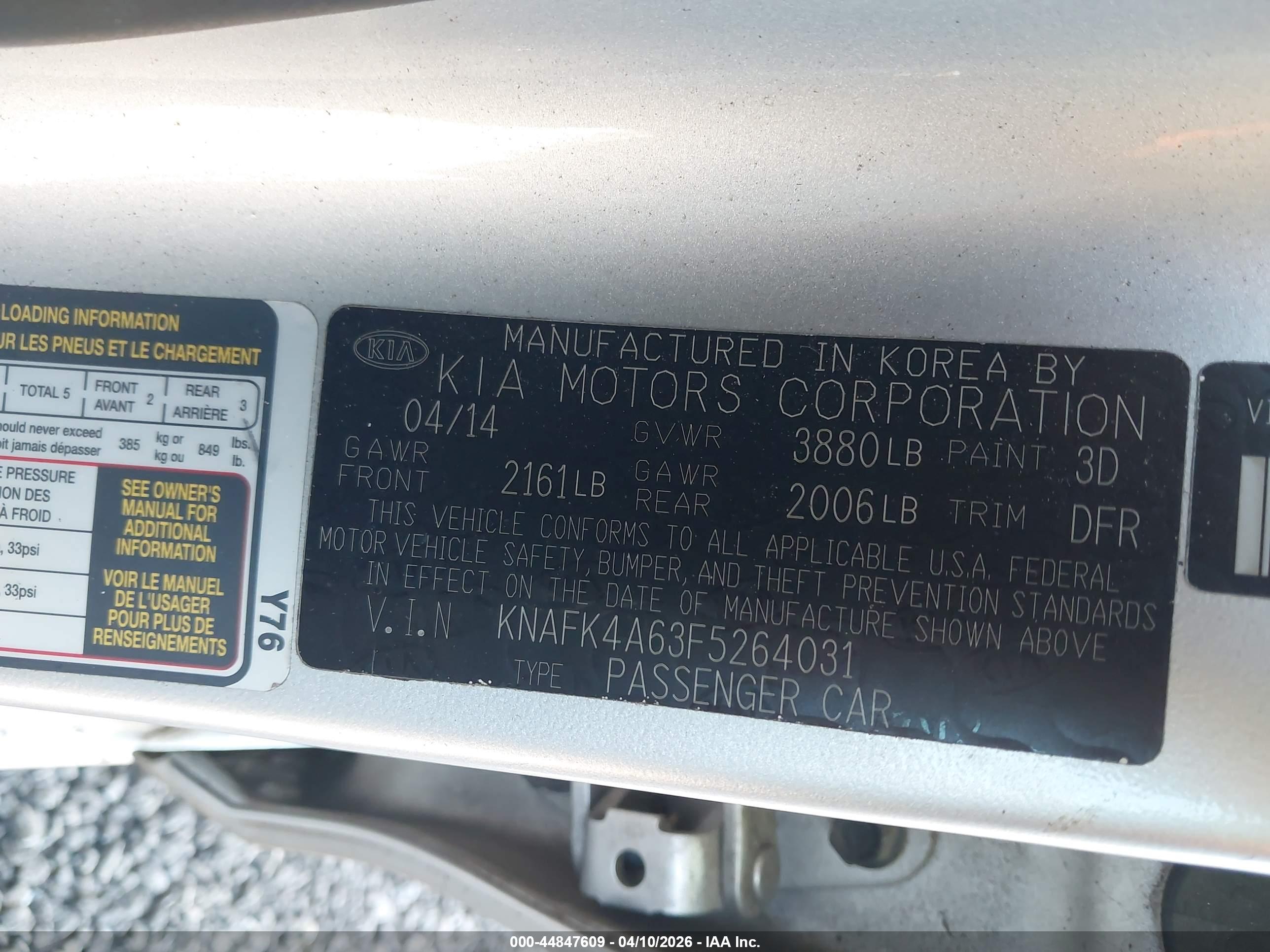 KIA FORTE image 9