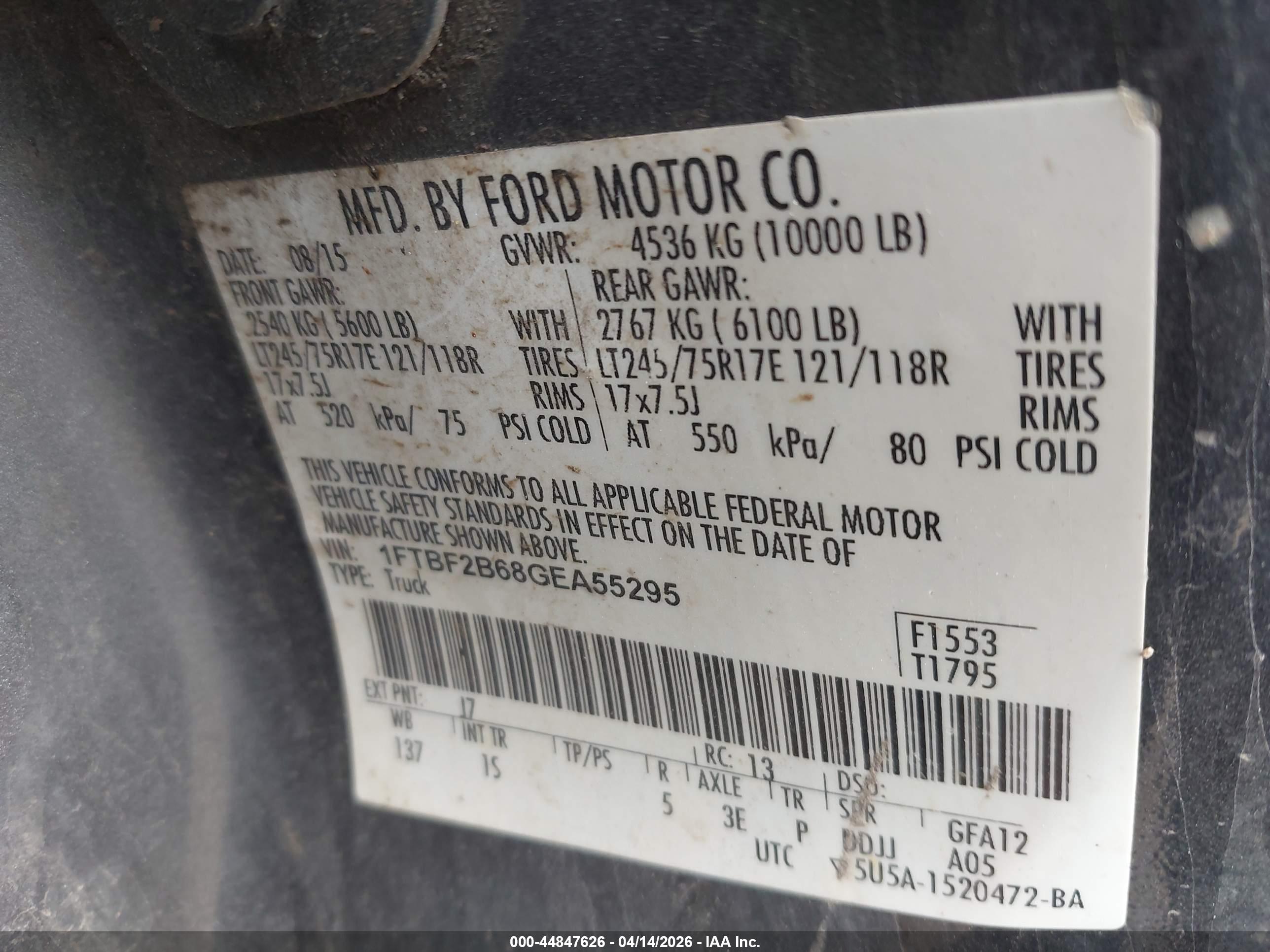 FORD F-250 image 9