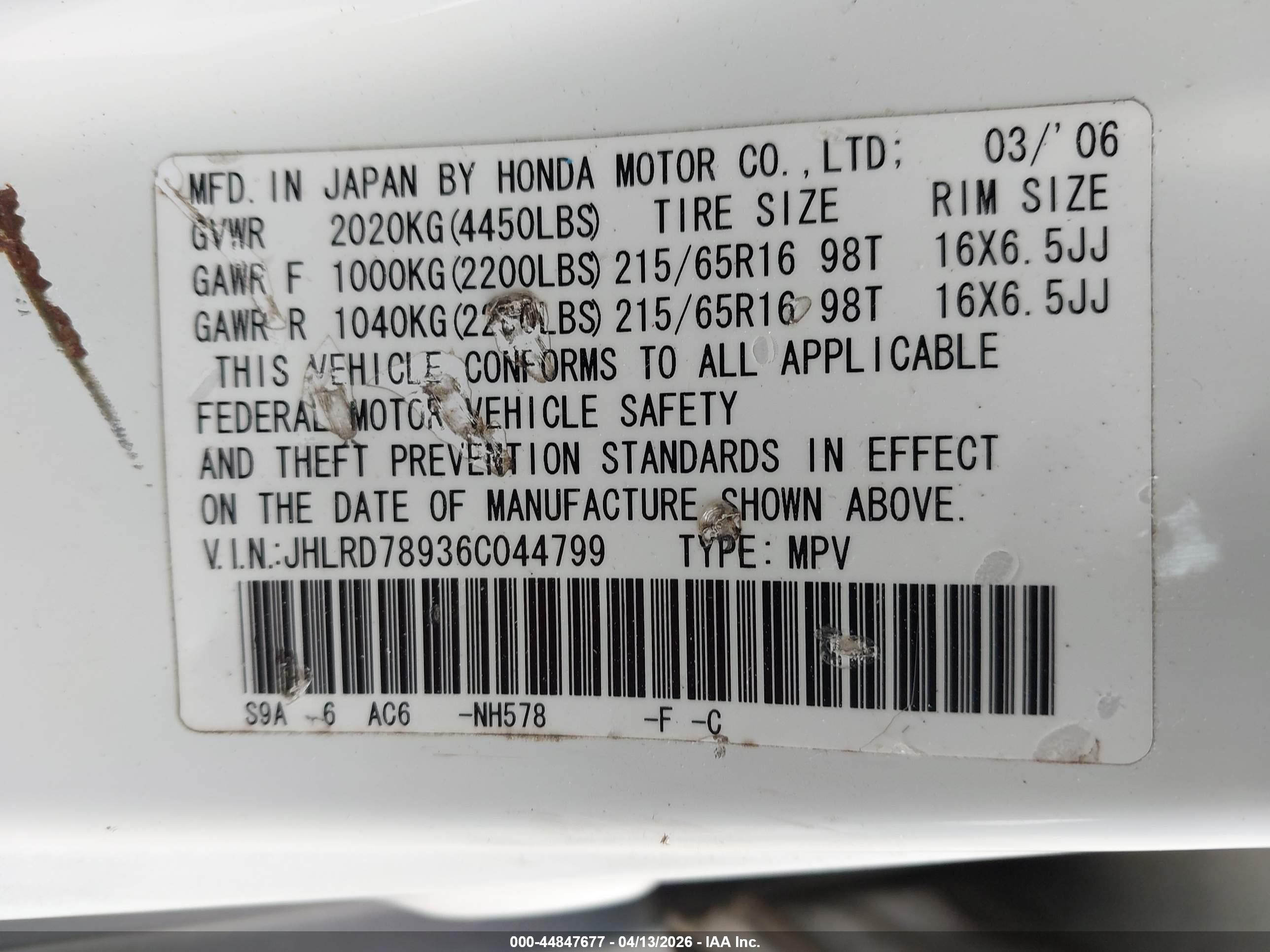 HONDA CR-V image 9