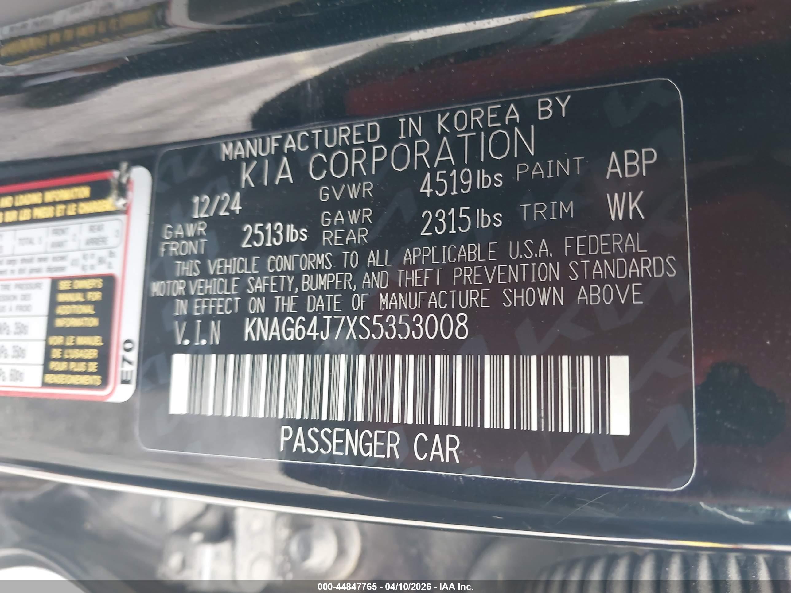 KIA K5 image 9