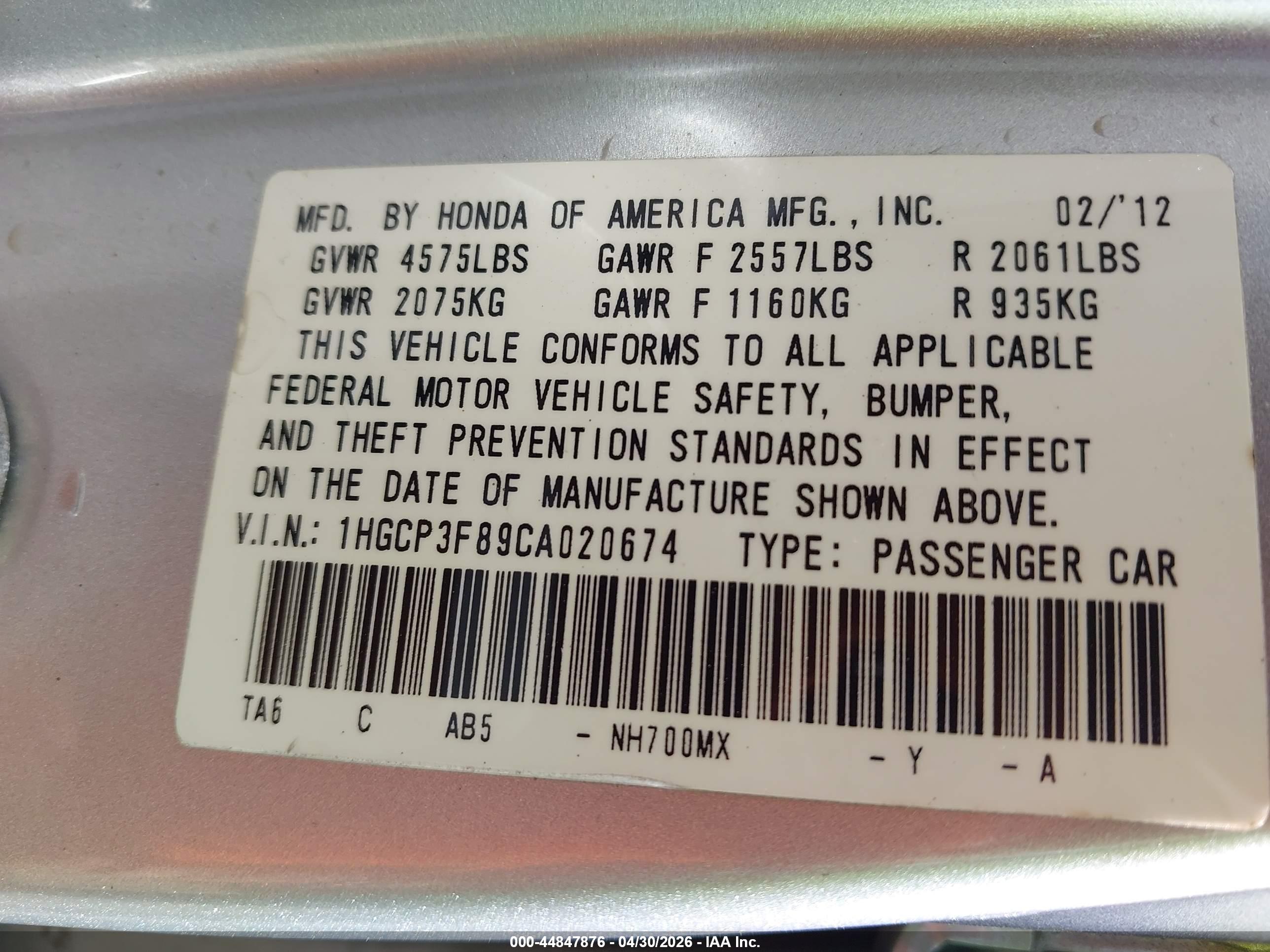 HONDA ACCORD image 9
