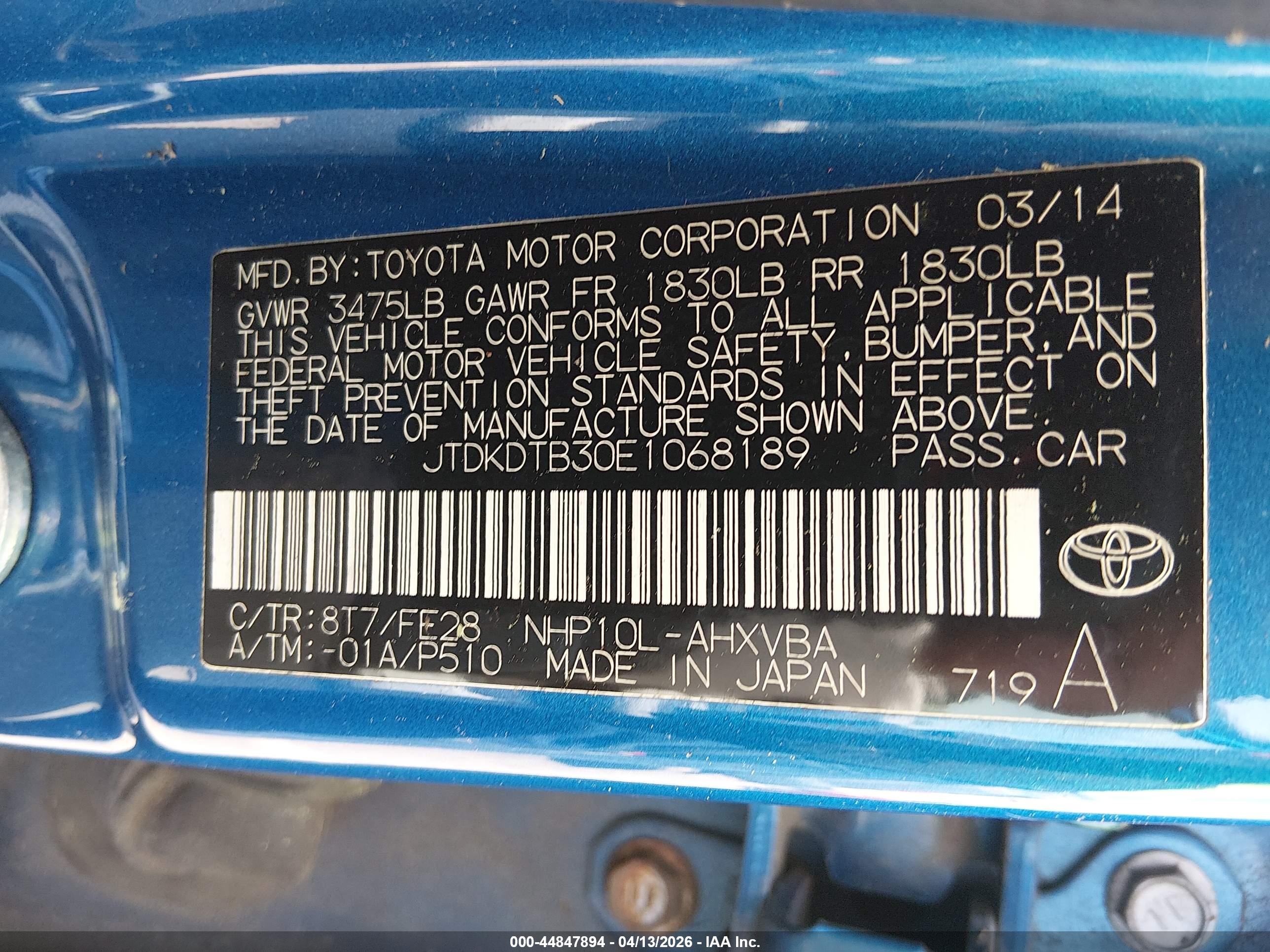 TOYOTA PRIUS image 9