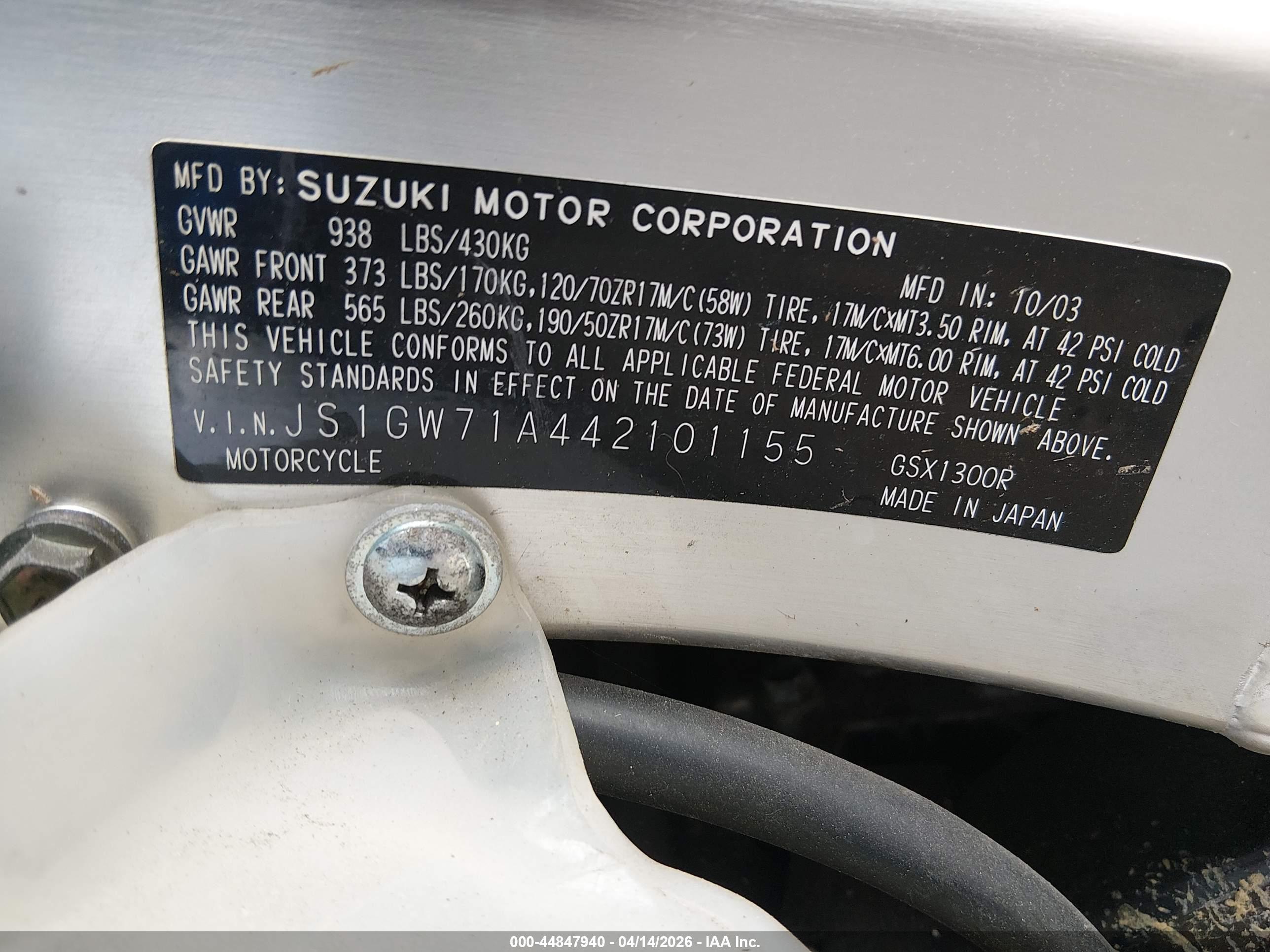 SUZUKI GSX1300 image 10