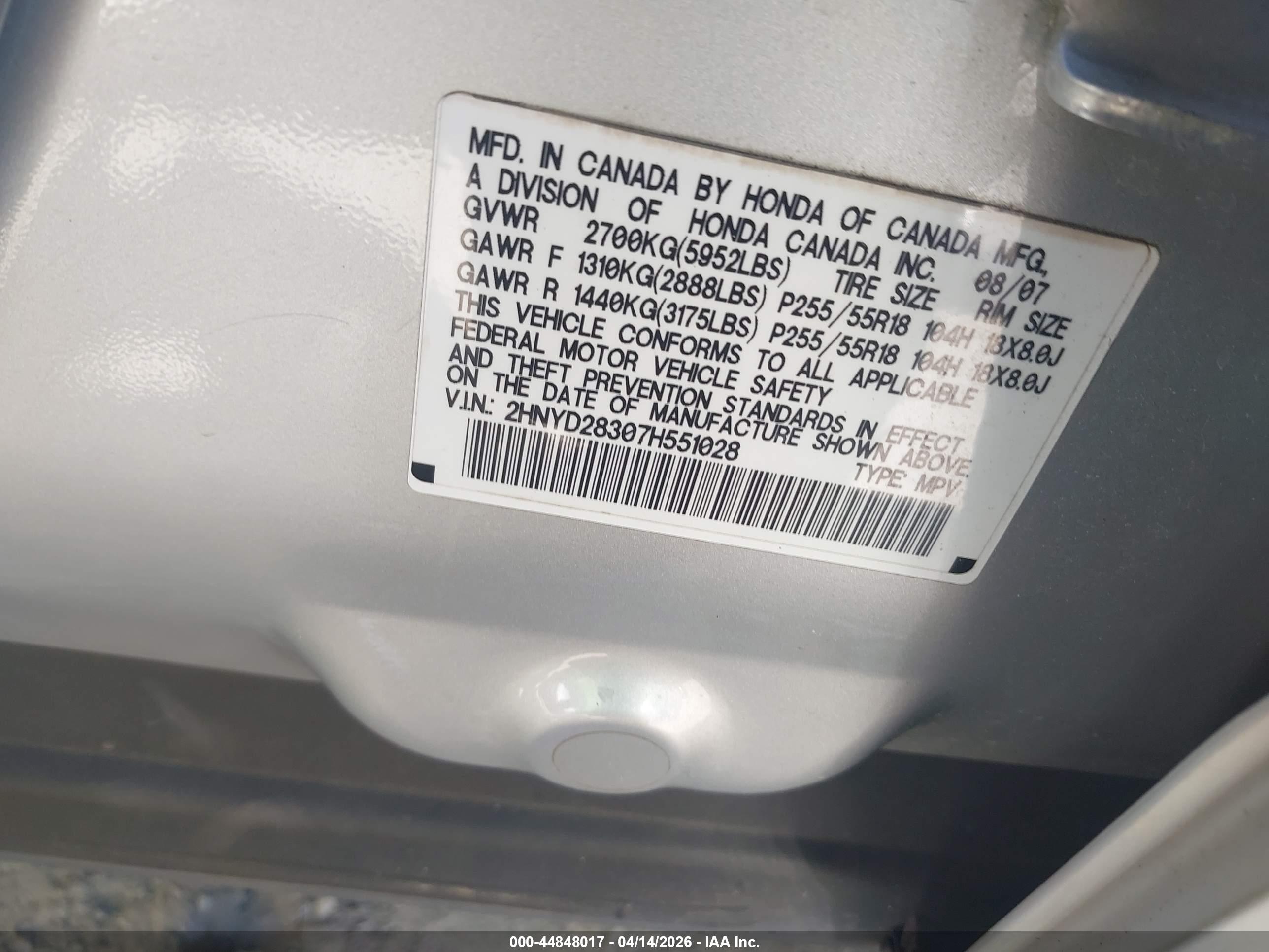 ACURA MDX image 9