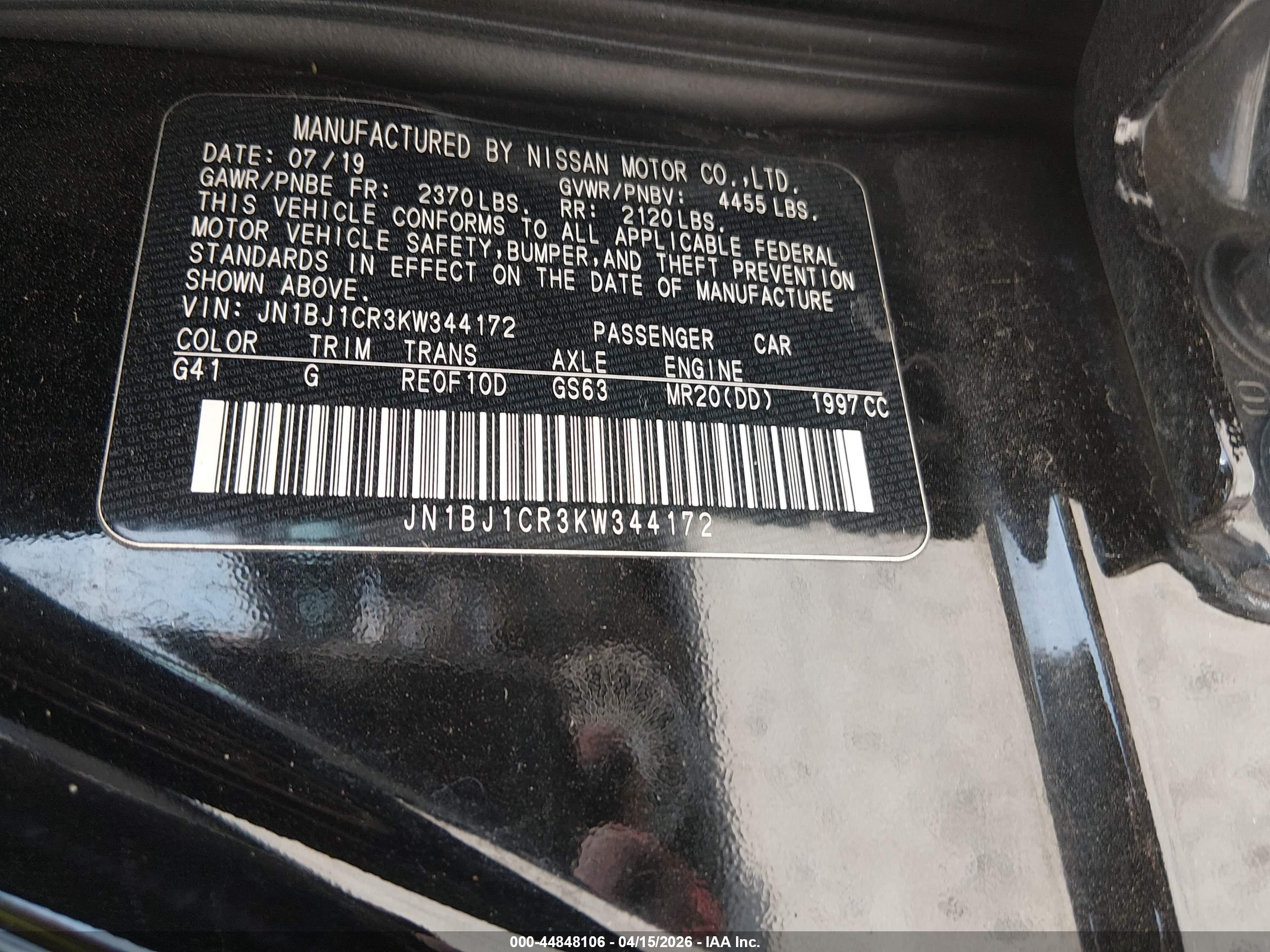 NISSAN ROGUE image 9