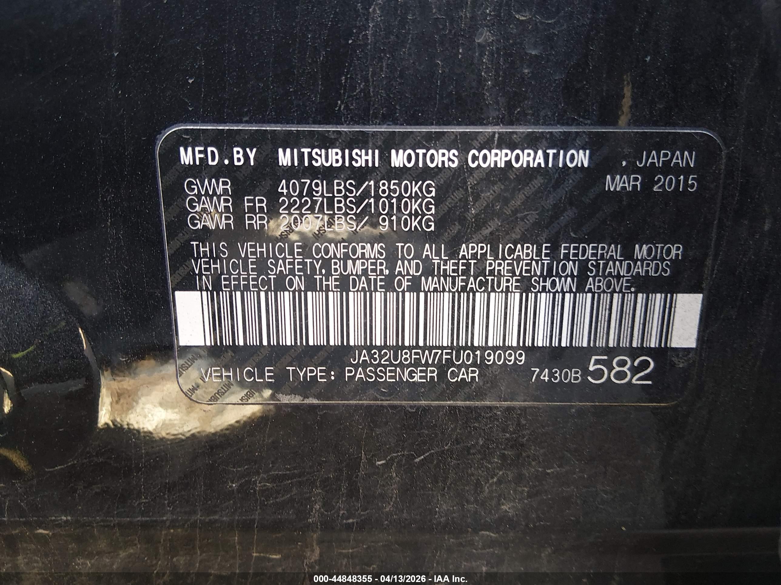 MITSUBISHI LANCER image 9