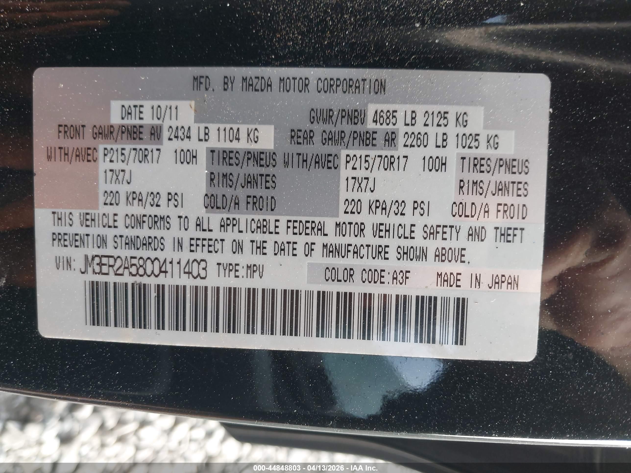 MAZDA CX-7 image 9