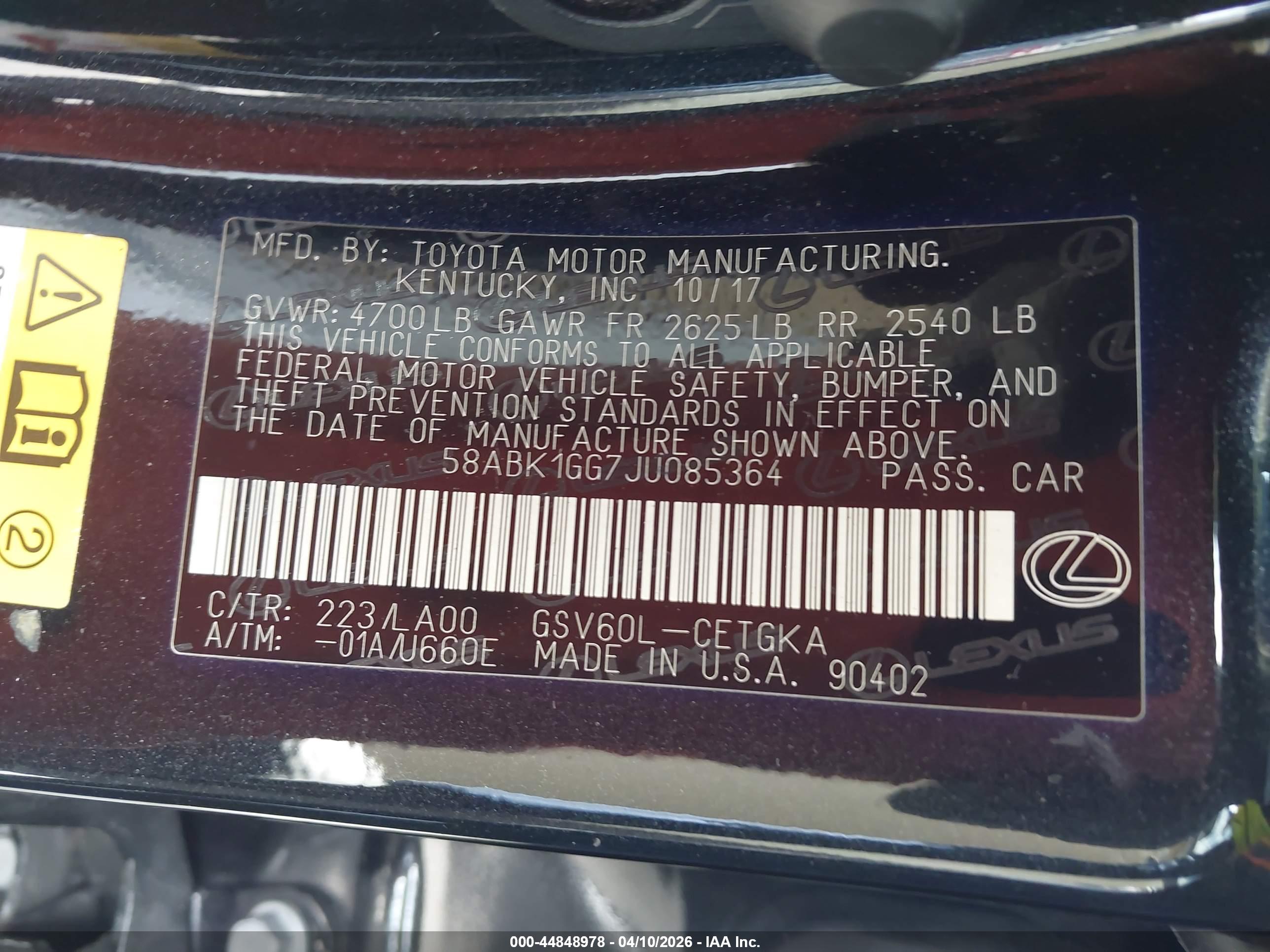 LEXUS ES image 9