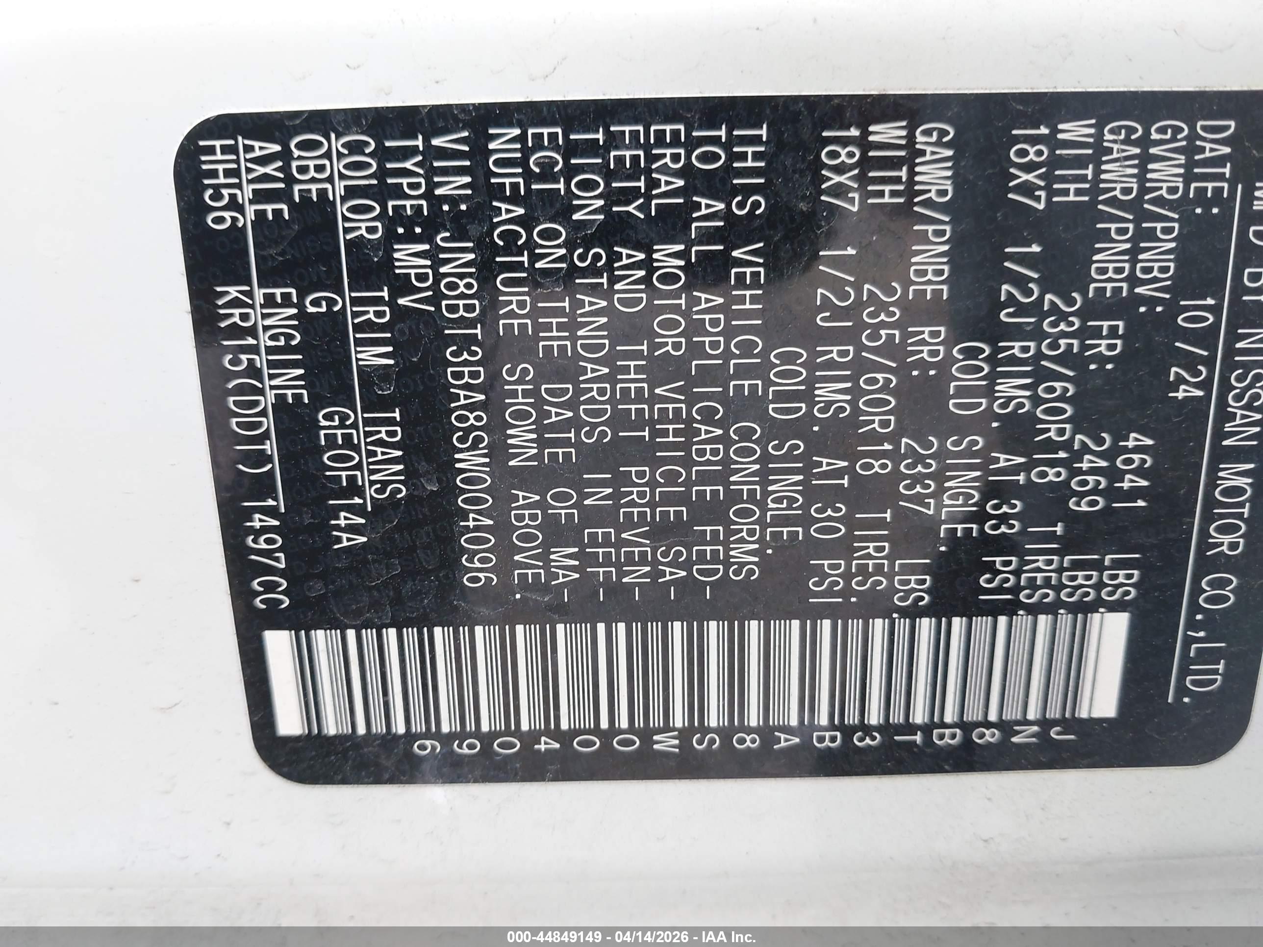 NISSAN ROGUE image 9