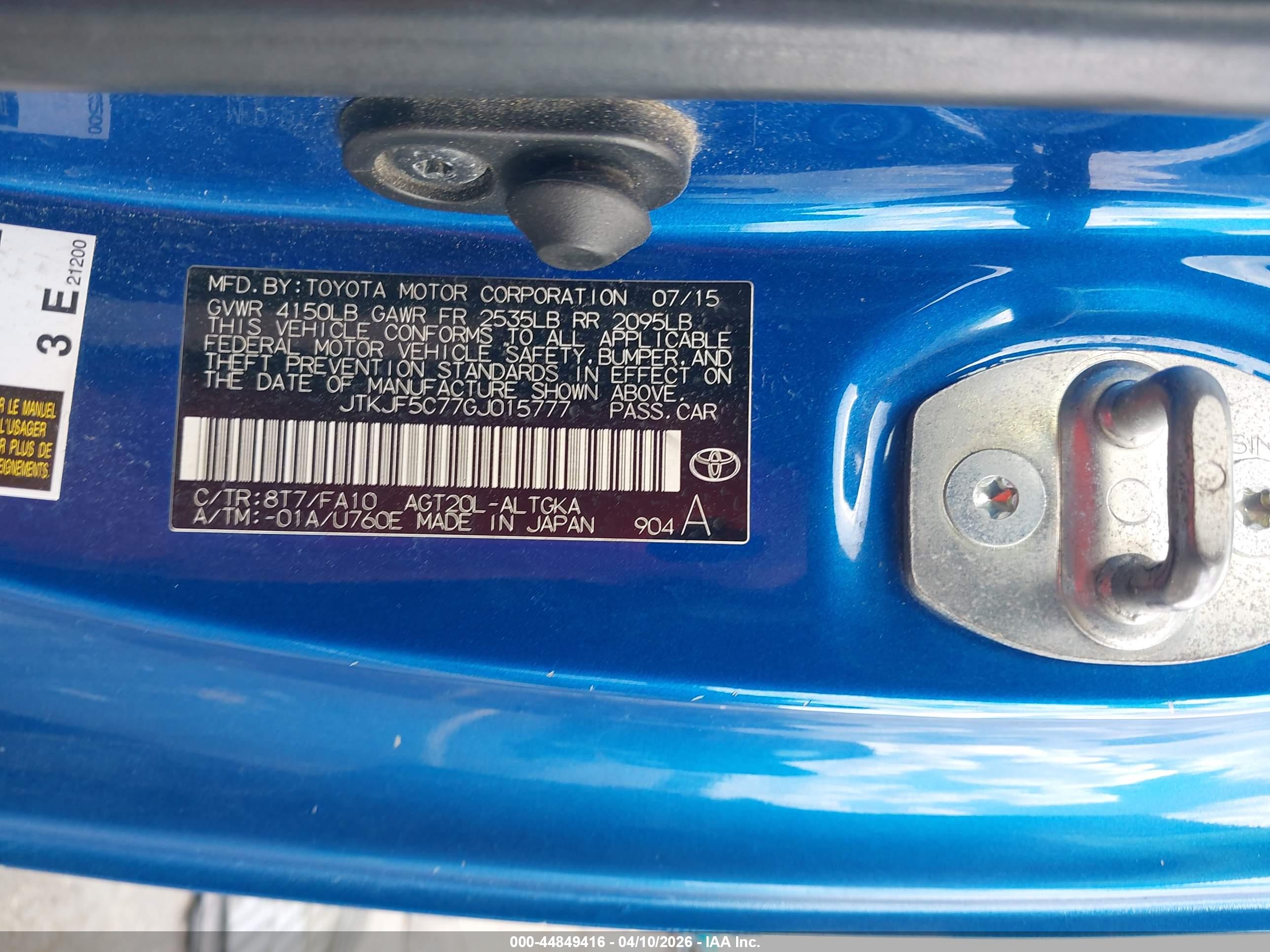 SCION TC image 9