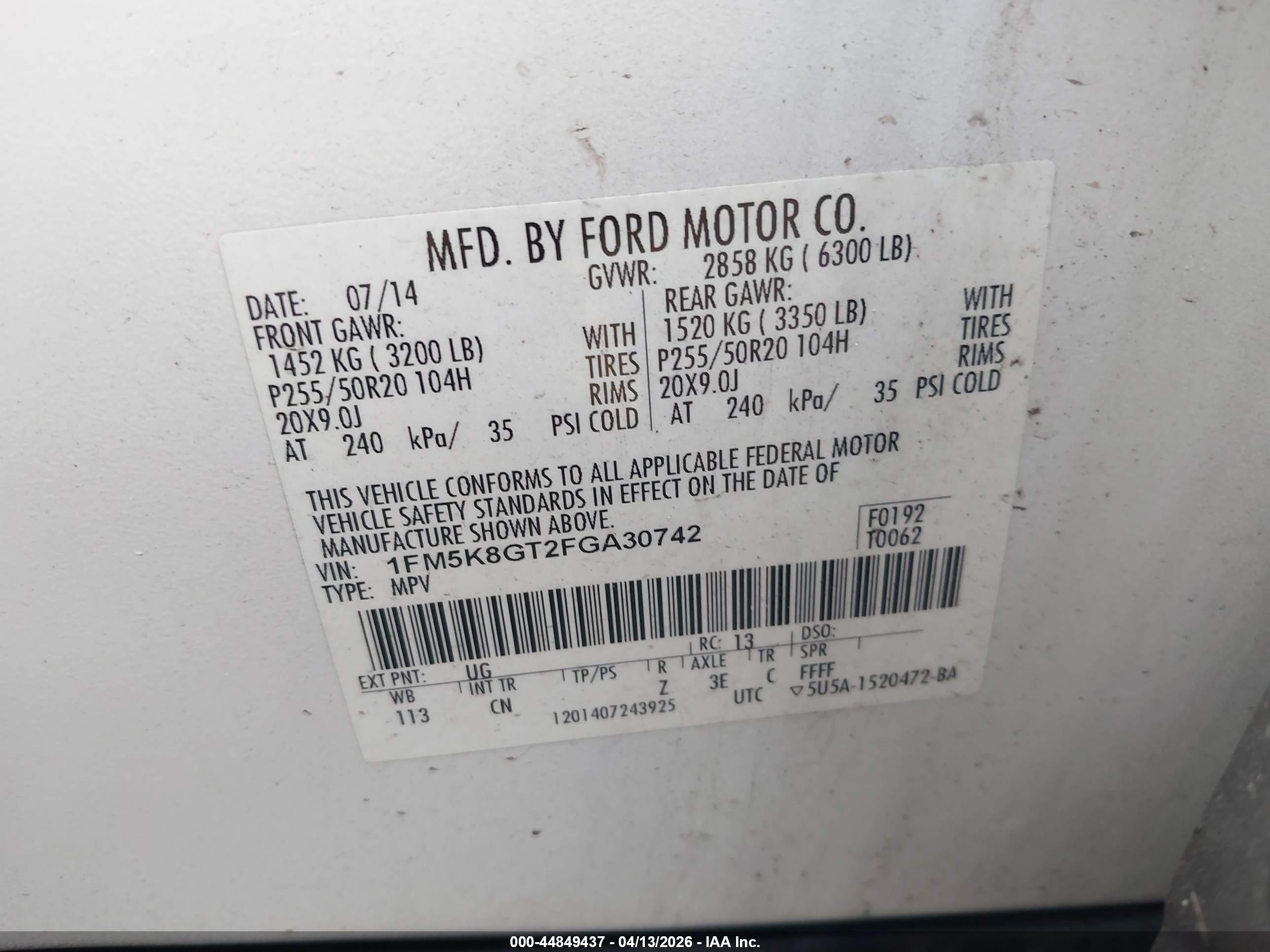 FORD EXPLORER image 9