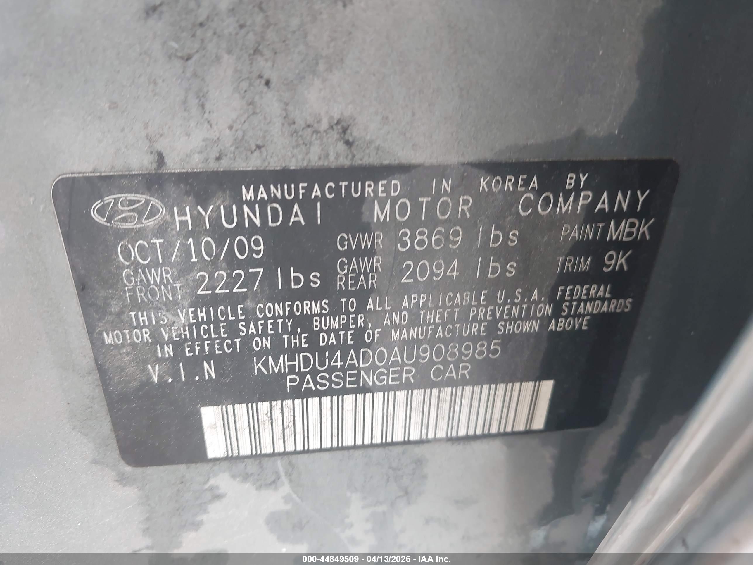 HYUNDAI ELANTRA image 9