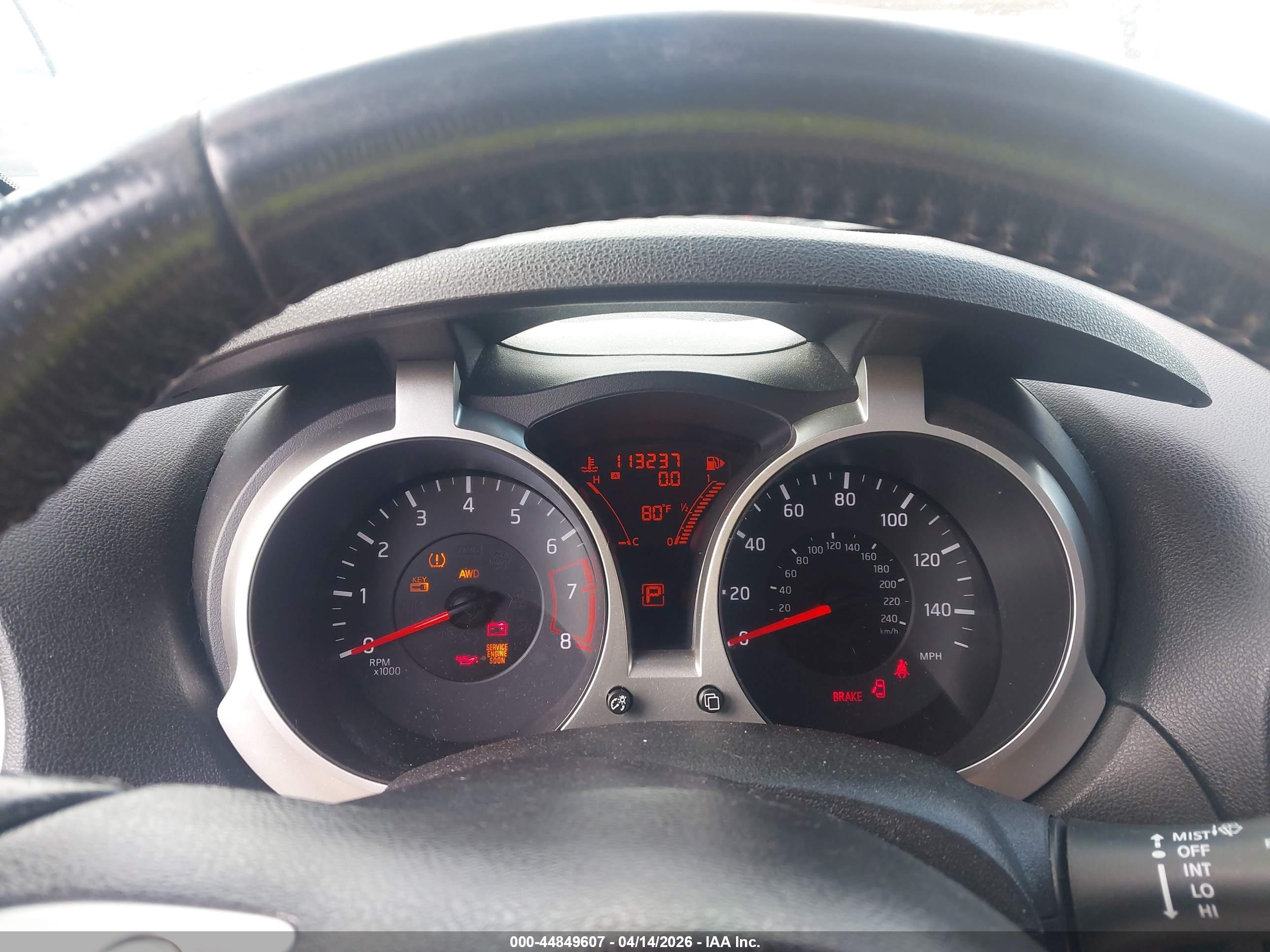 NISSAN JUKE image 7