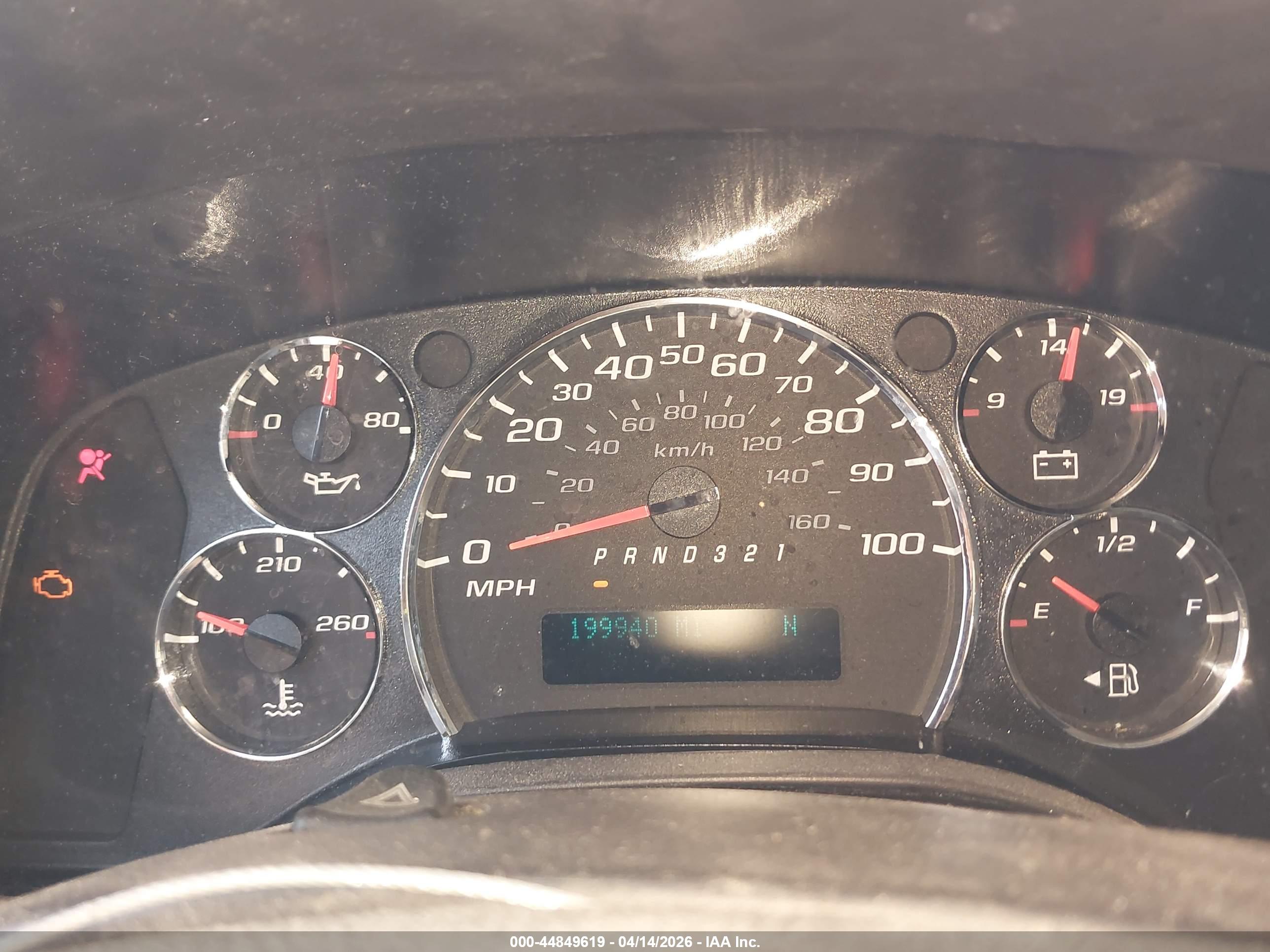 CHEVROLET EXPRESS image 7