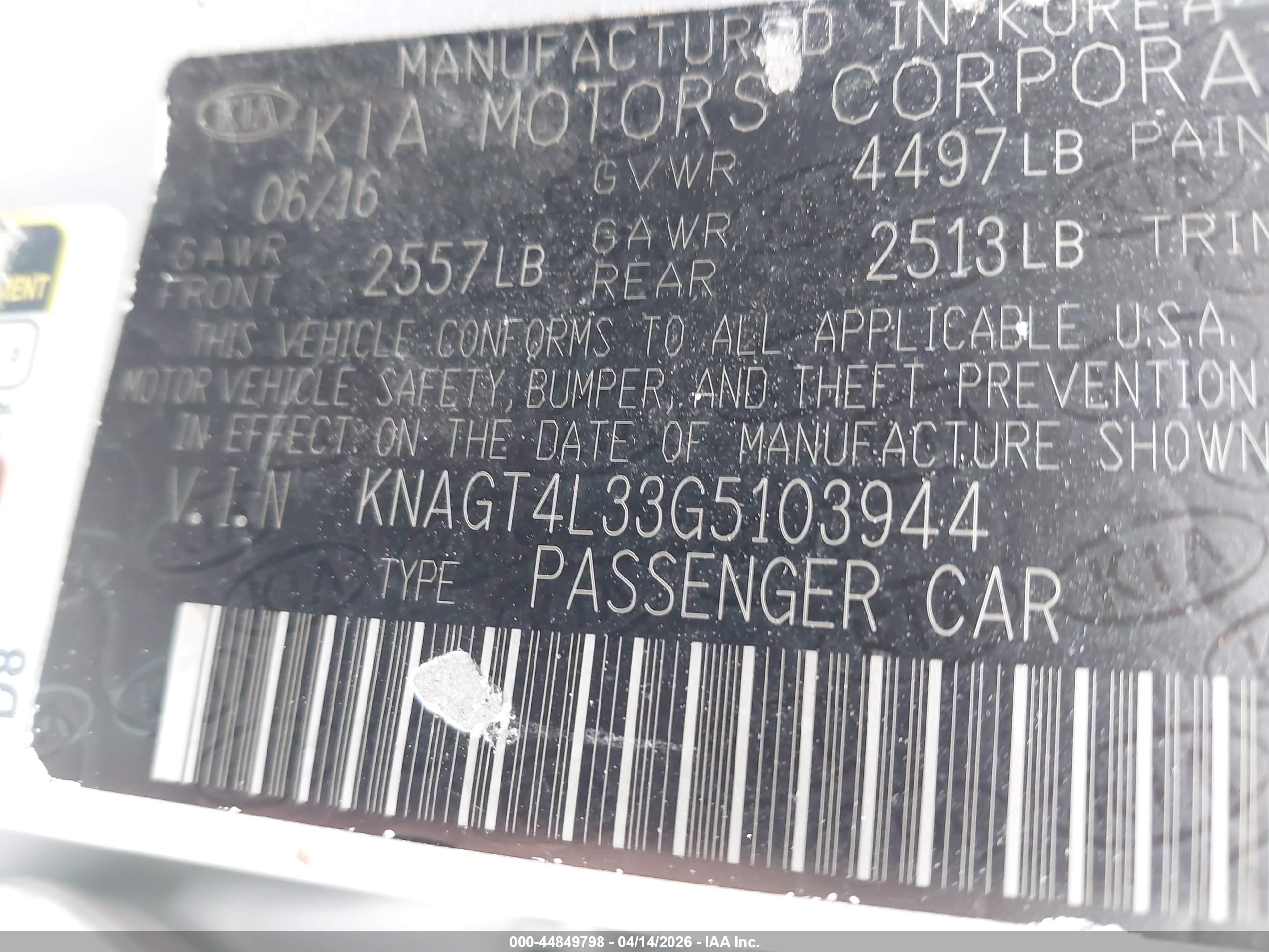 KIA OPTIMA image 9